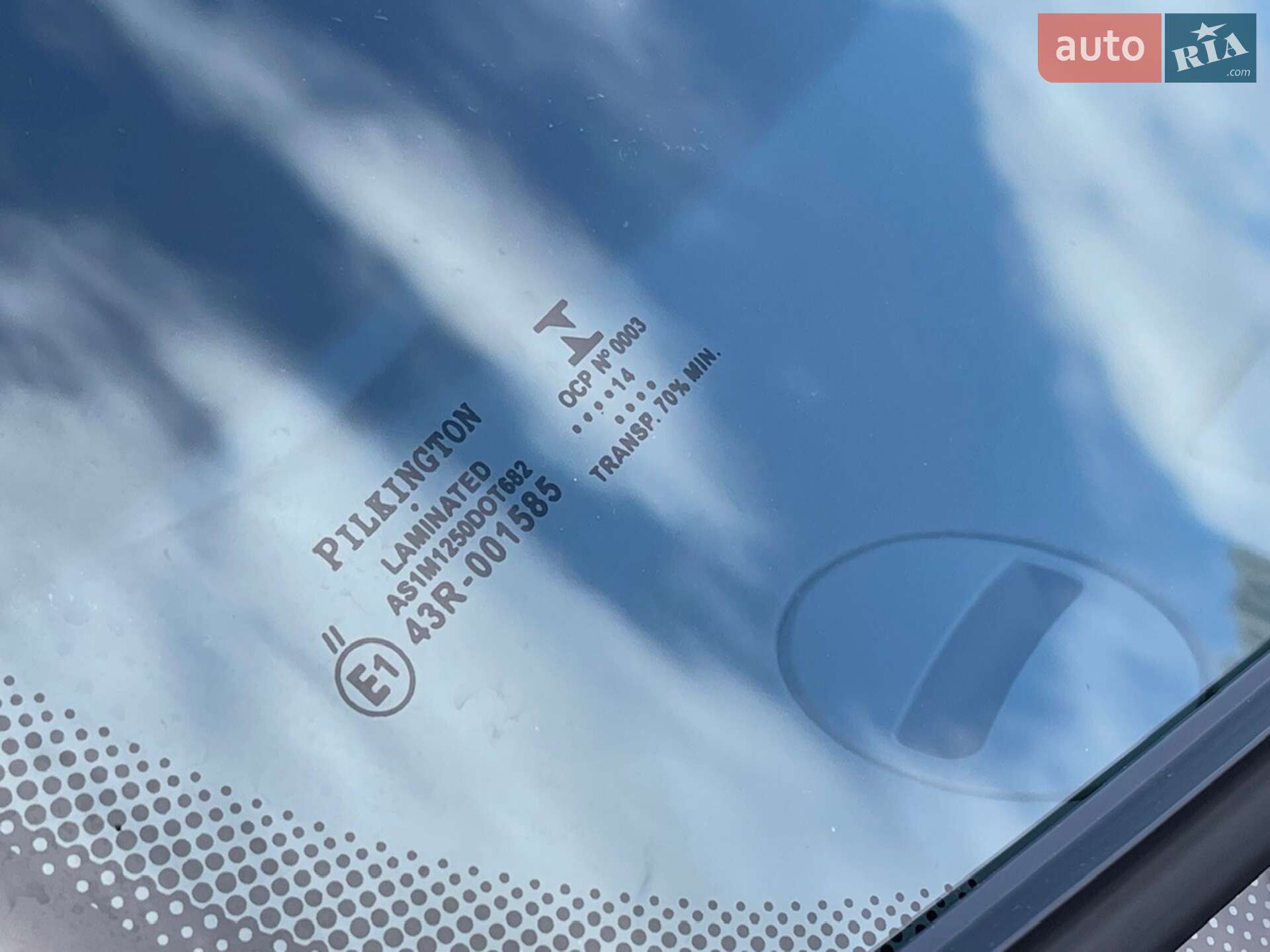 Alfa Romeo 145 1996 VIN ZAR93000002095359 фото оголошення 6 з 48