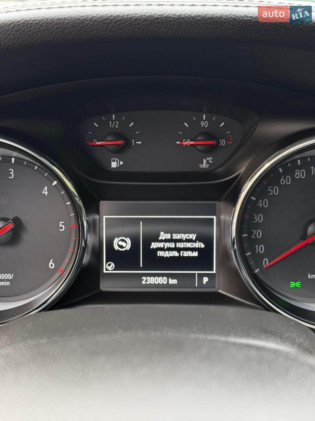 Opel Insignia 2019 VIN W0VZM8EGXK1065800 фото оголошення 22 з 25