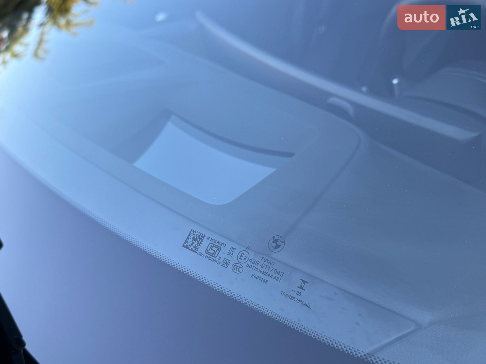 BMW X5 2025 VIN WBA21EV0509059792 фото оголошення 8 з 105