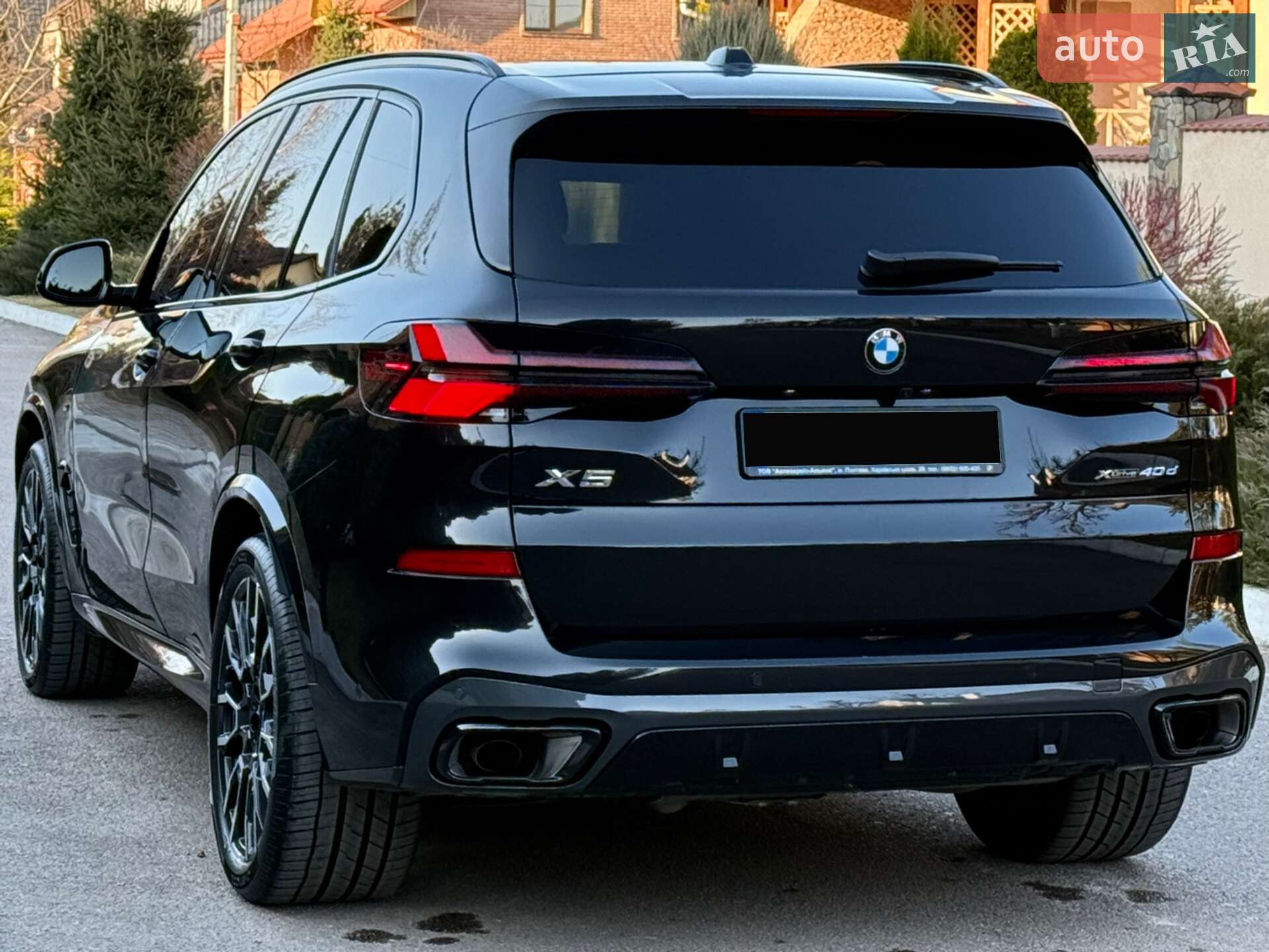 BMW X5 2025 VIN WBA21EV0509059792 фото оголошення 15 з 105