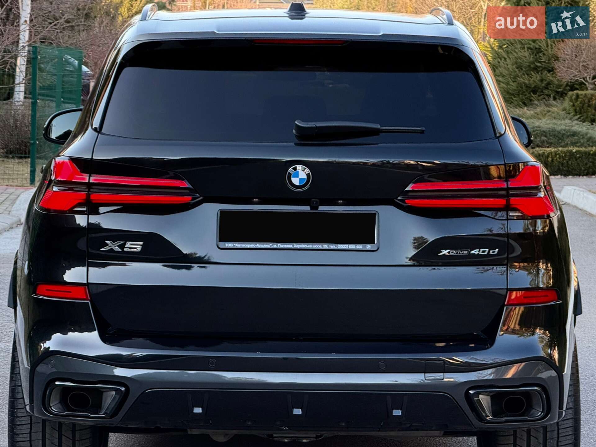 BMW X5 2025 VIN WBA21EV0509059792 фото оголошення 18 з 105