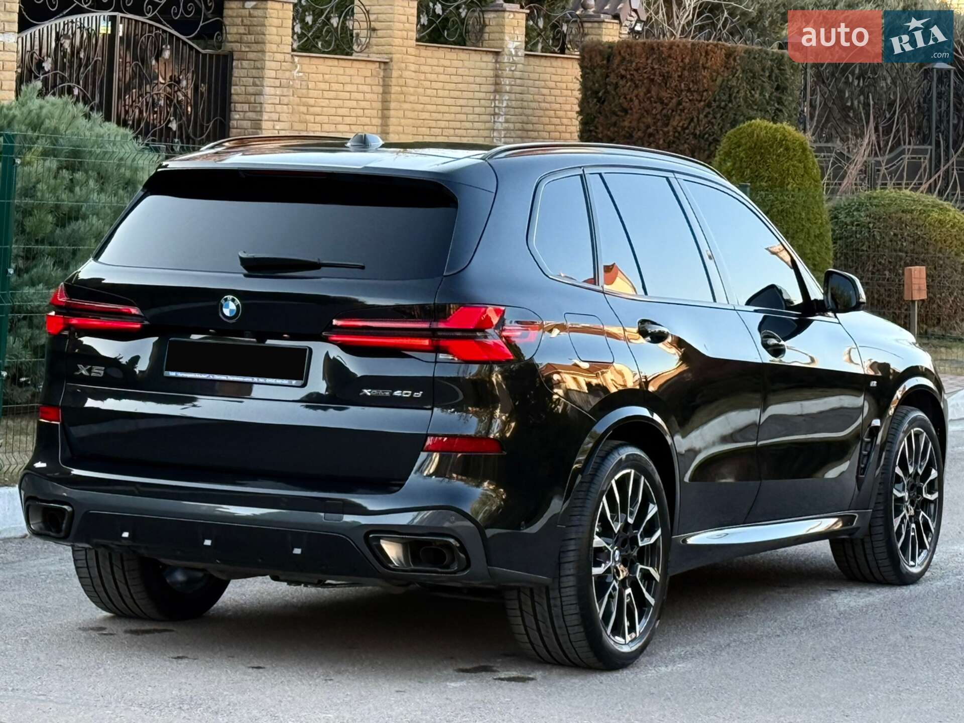 BMW X5 2025 VIN WBA21EV0509059792 фото оголошення 20 з 105