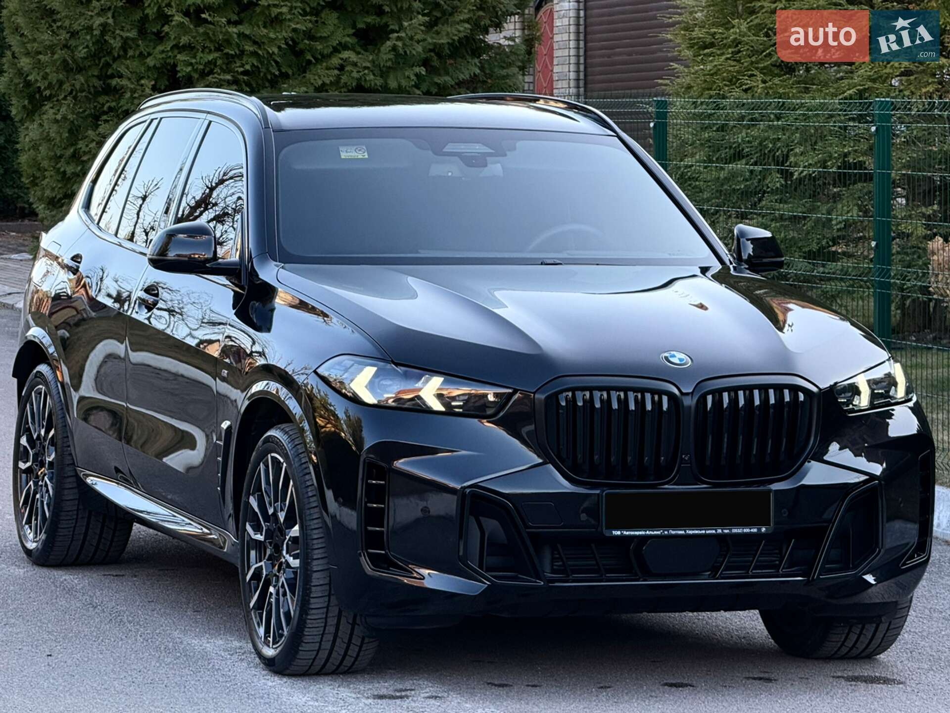 BMW X5 2025 VIN WBA21EV0509059792 фото оголошення 23 з 105