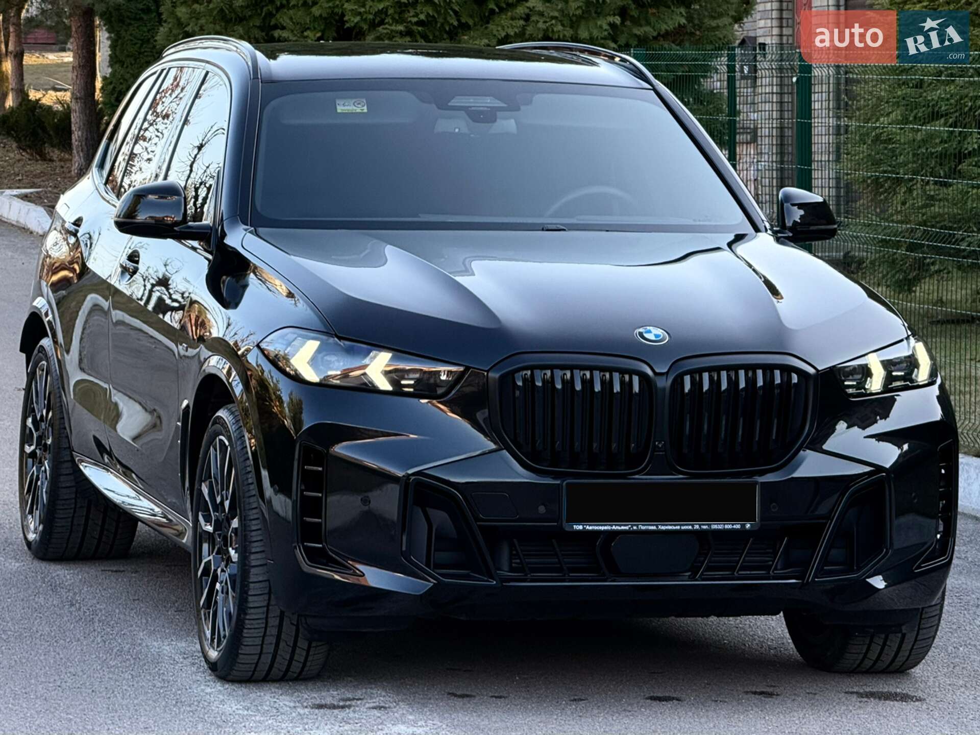 BMW X5 2025 VIN WBA21EV0509059792 фото оголошення 24 з 105