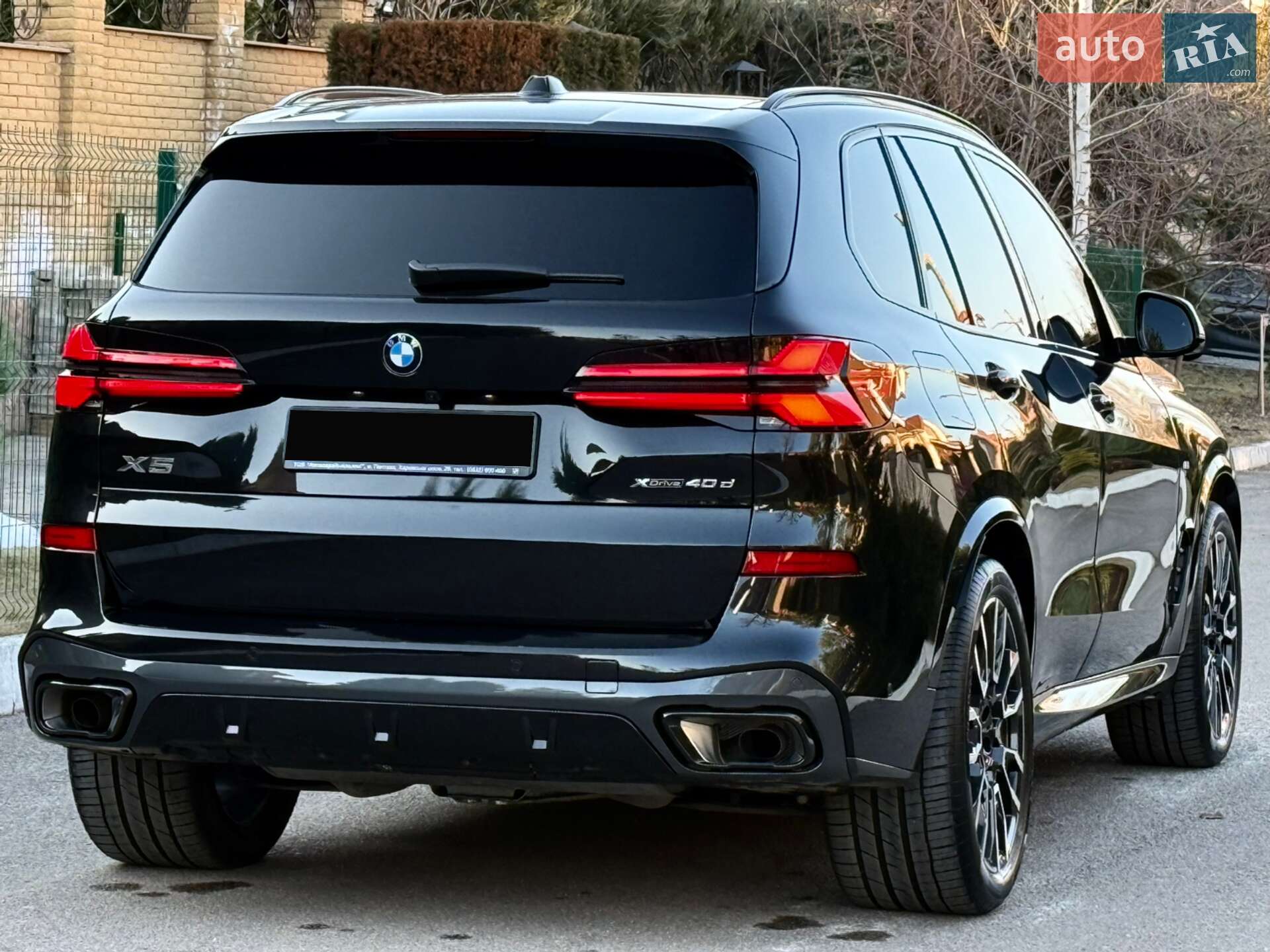 BMW X5 2025 VIN WBA21EV0509059792 фото оголошення 27 з 105