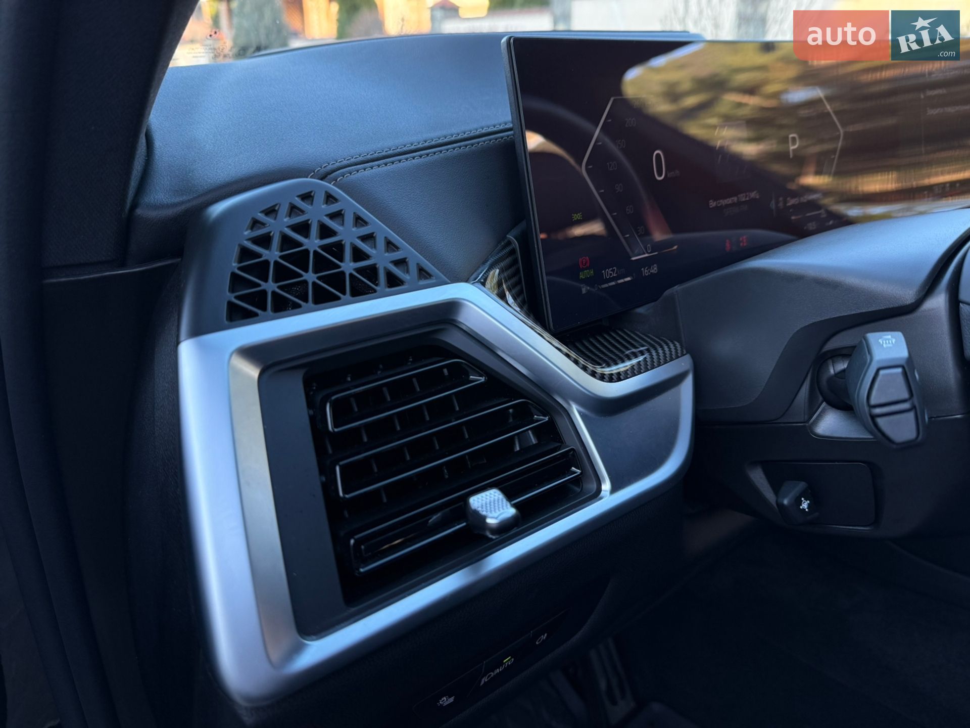 BMW X5 2025 VIN WBA21EV0509059792 фото оголошення 31 з 105