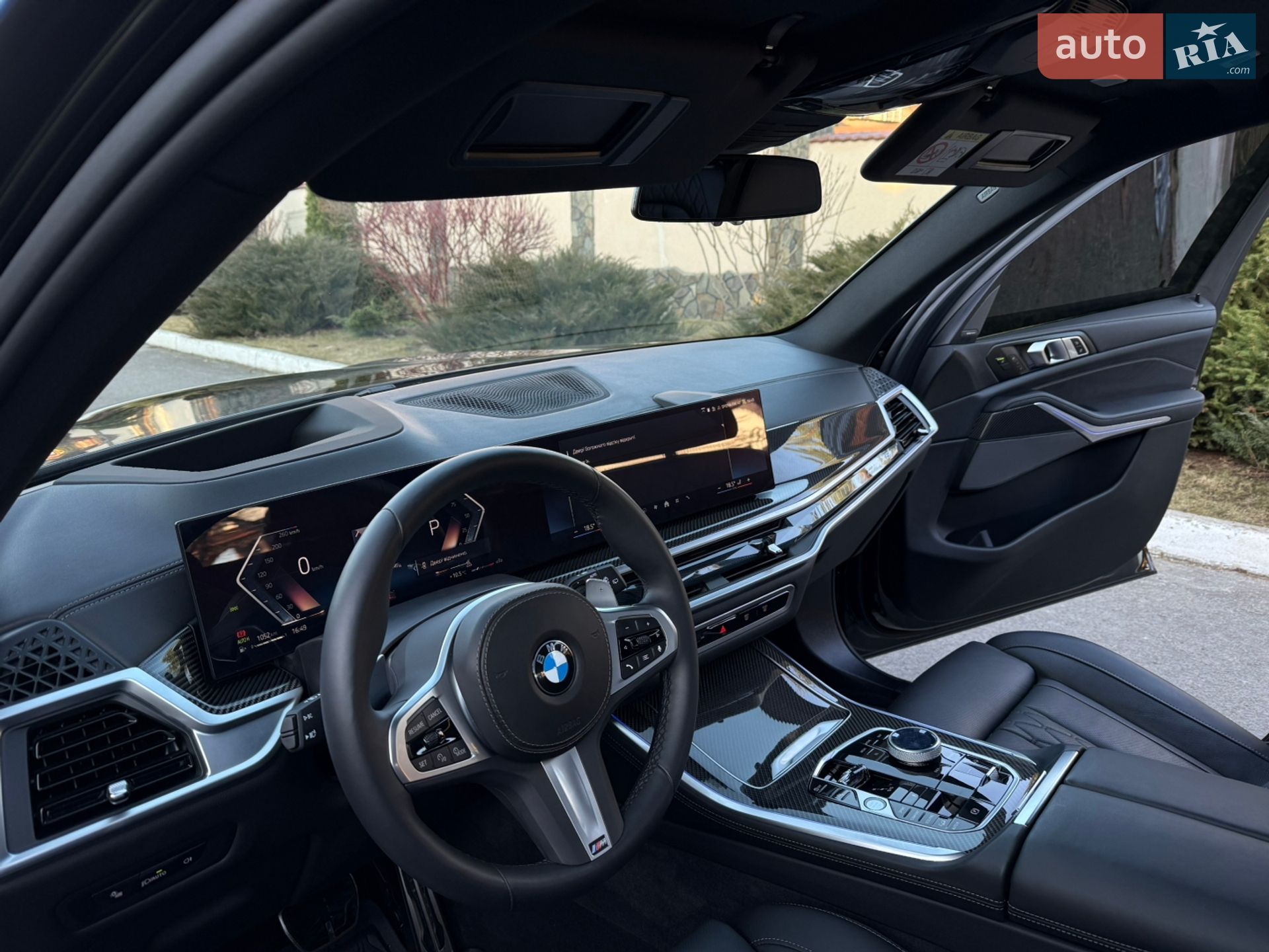 BMW X5 2025 VIN WBA21EV0509059792 фото оголошення 35 з 105