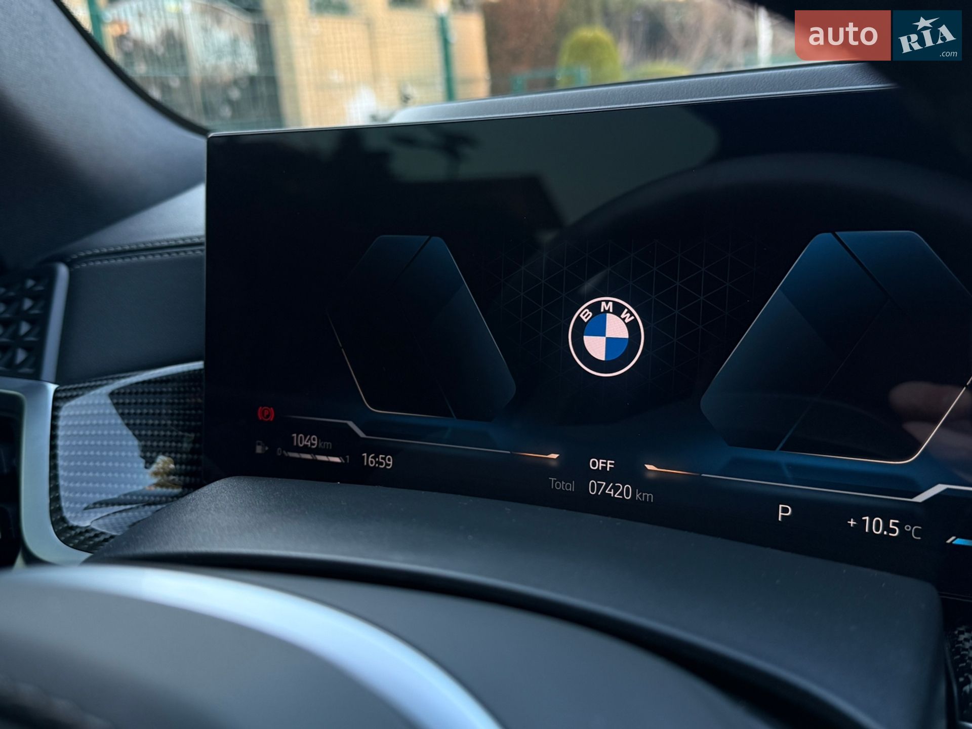 BMW X5 2025 VIN WBA21EV0509059792 фото оголошення 43 з 105