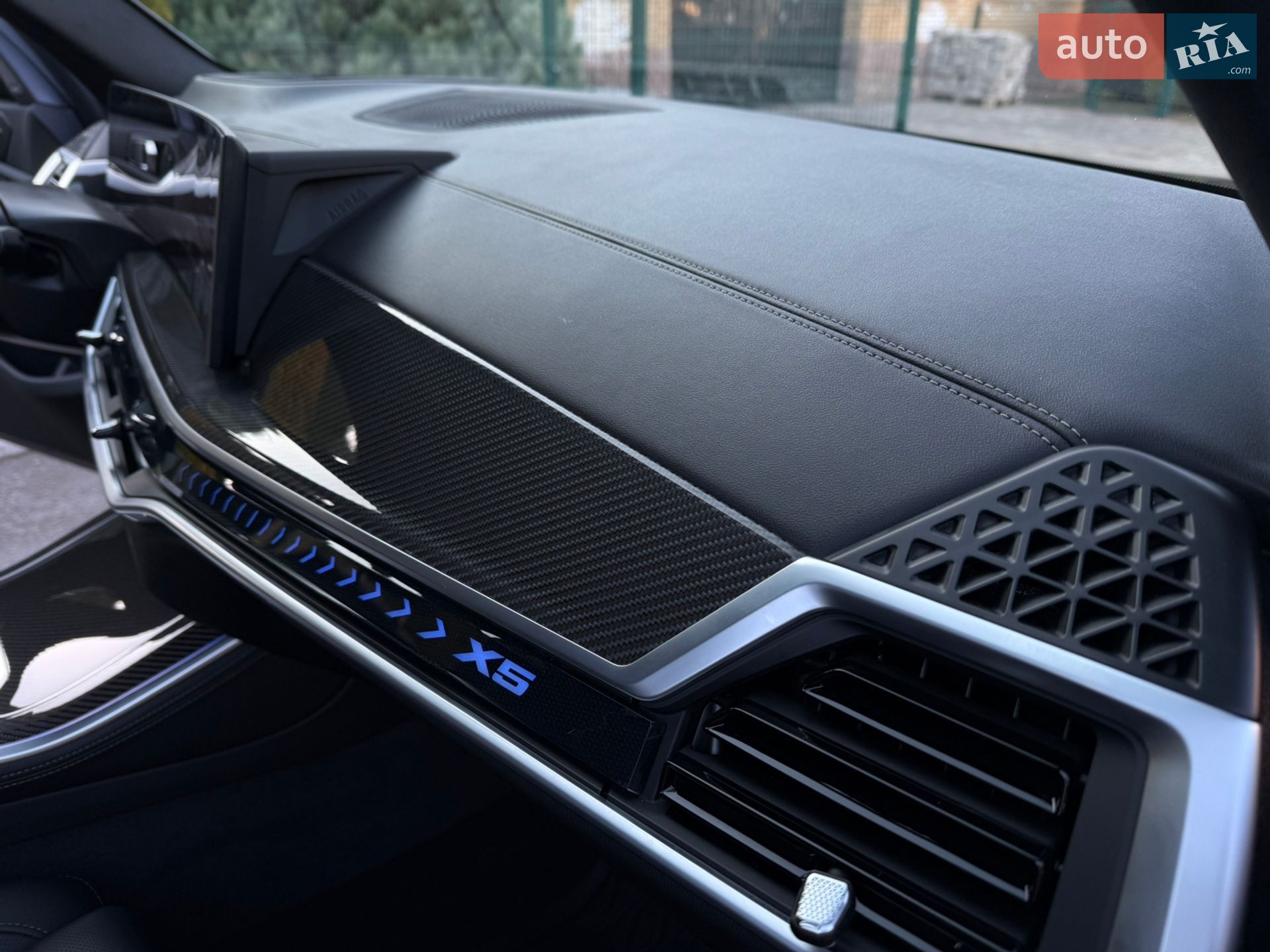 BMW X5 2025 VIN WBA21EV0509059792 фото оголошення 71 з 105