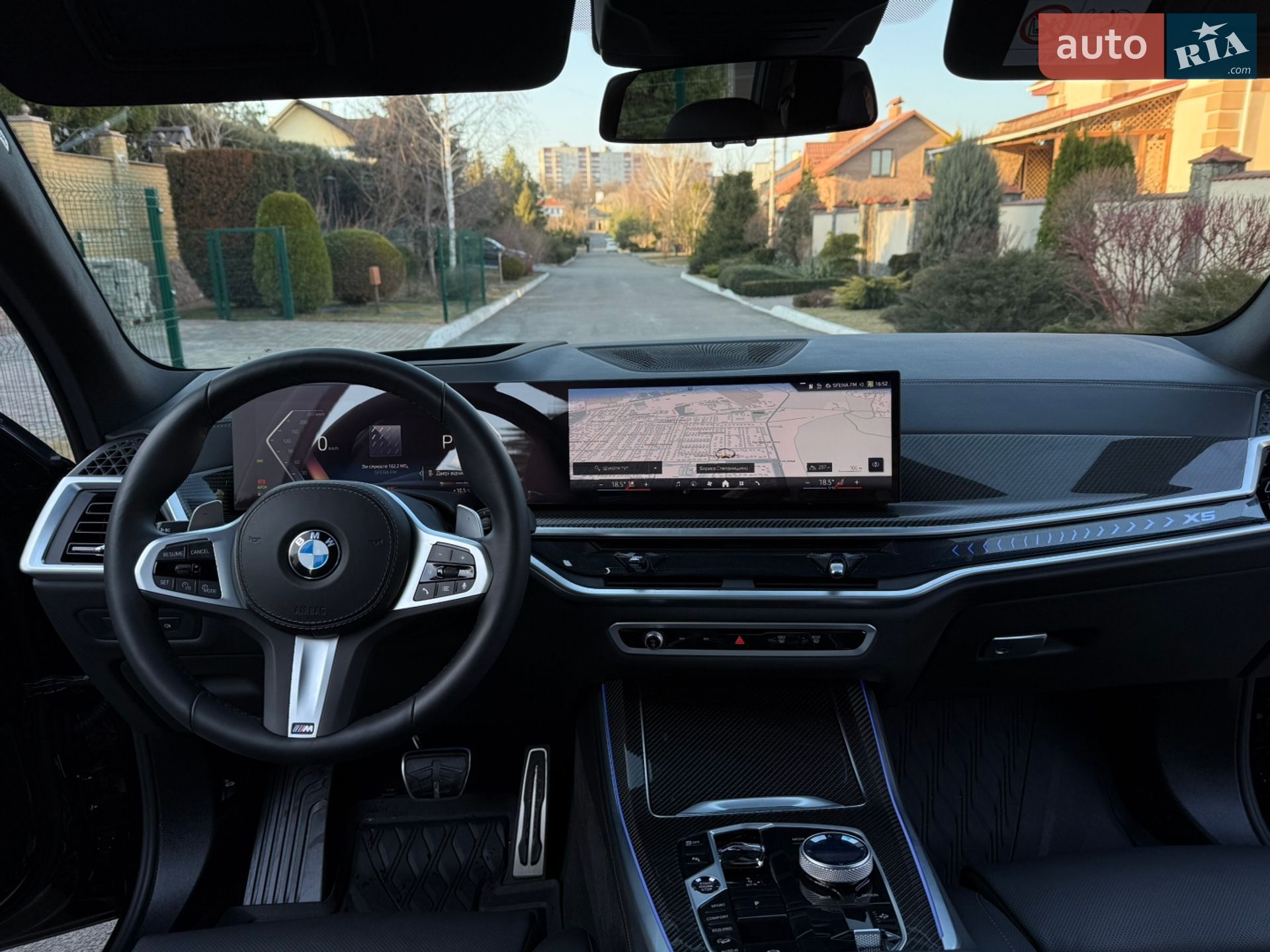 BMW X5 2025 VIN WBA21EV0509059792 фото оголошення 87 з 105