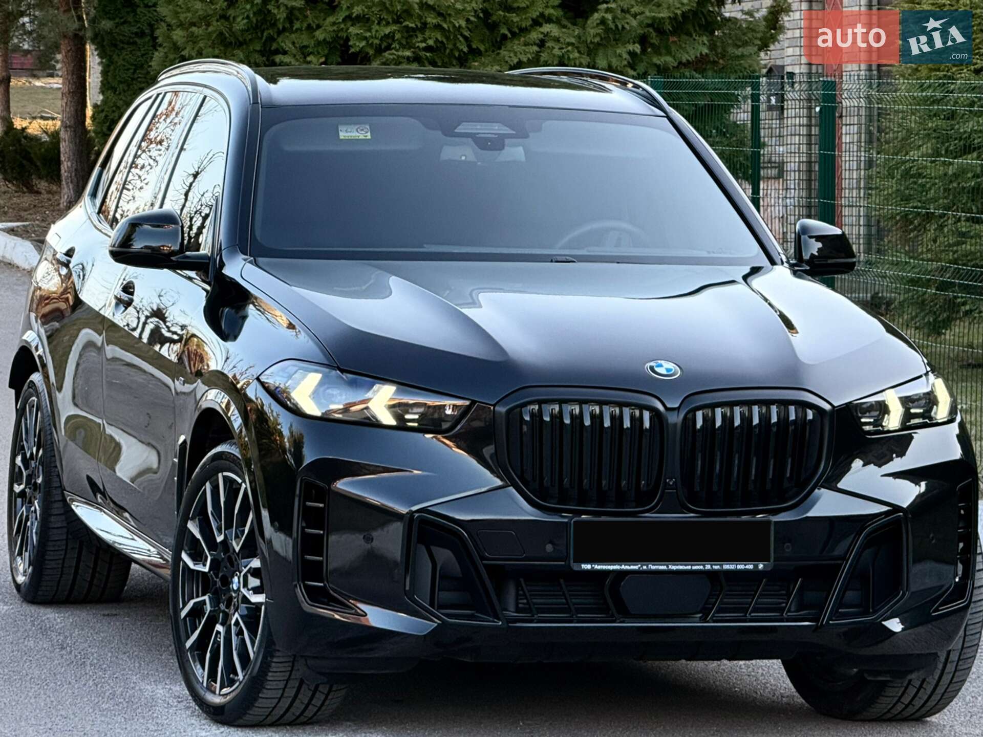 BMW X5 2025 VIN WBA21EV0509059792 фото оголошення 94 з 105