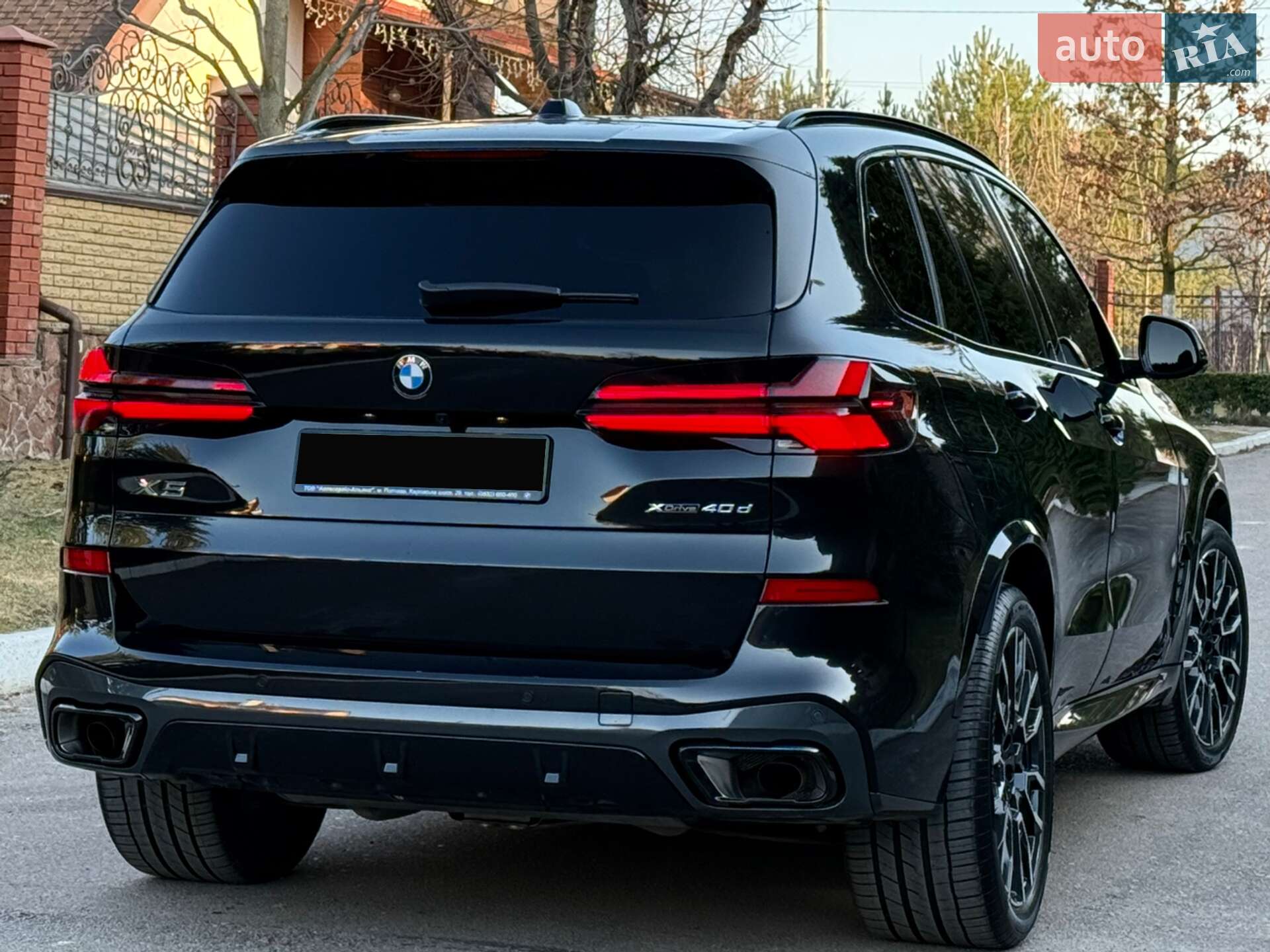 BMW X5 2025 VIN WBA21EV0509059792 фото оголошення 98 з 105