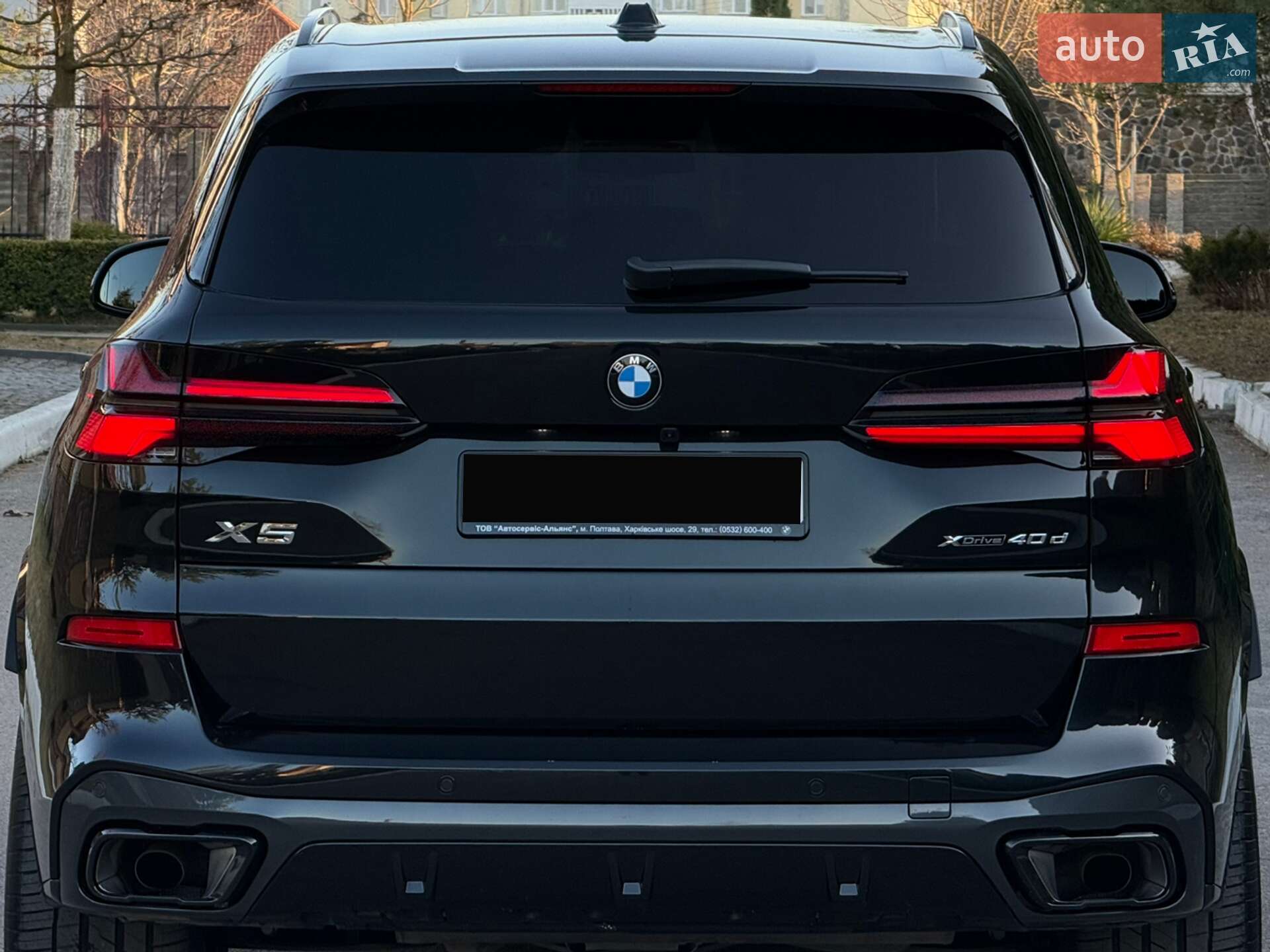 BMW X5 2025 VIN WBA21EV0509059792 фото оголошення 104 з 105