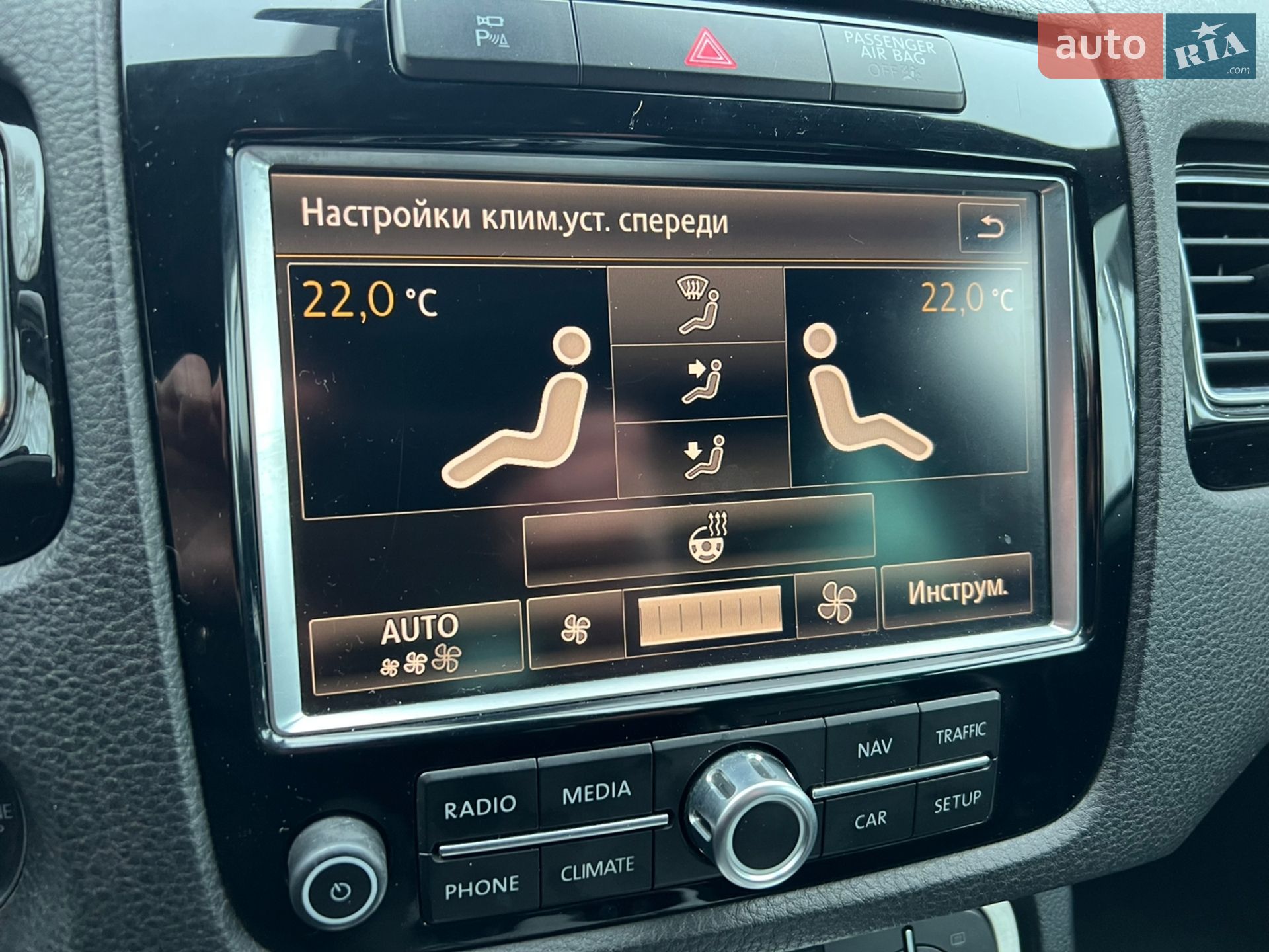 Volkswagen Touareg 2011 VIN WVGZZZ7PZBD044115 фото оголошення 49 з 62