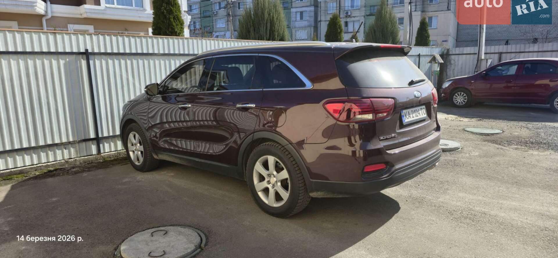 Kia Sorento 2018 VIN 5XYPG4A53KG488577 фото оголошення 11 з 29