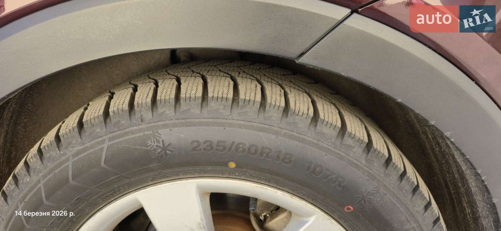 Kia Sorento 2018 VIN 5XYPG4A53KG488577 фото оголошення 25 з 29