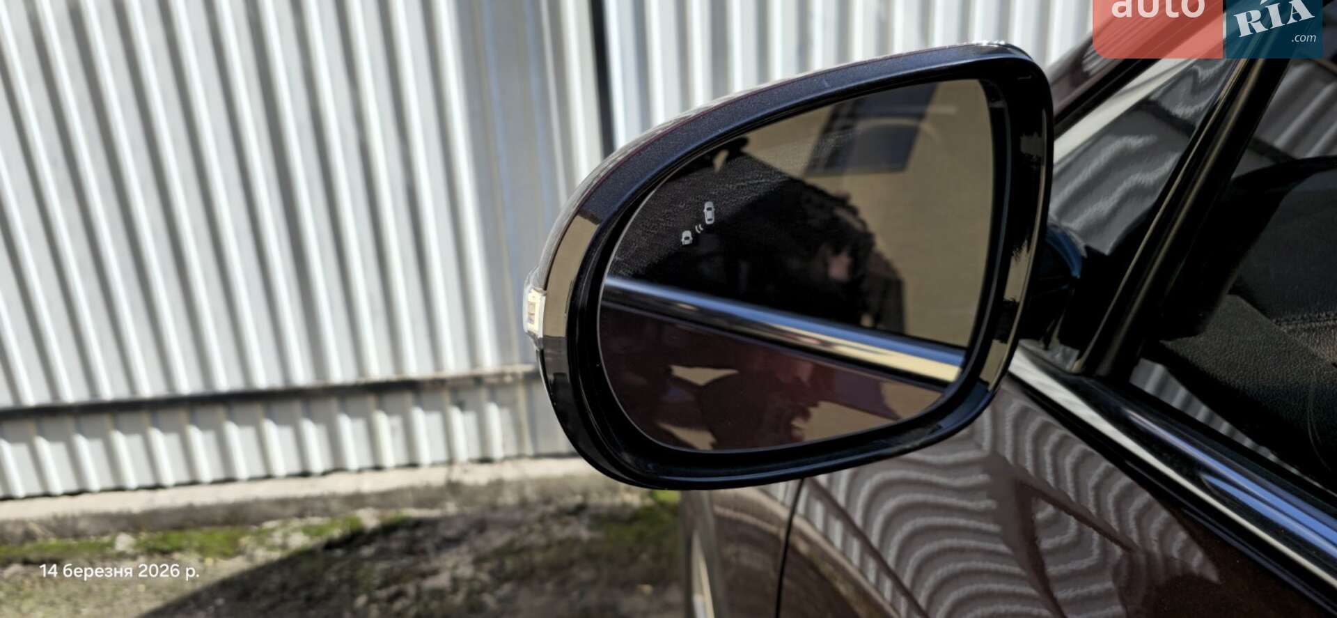 Kia Sorento 2018 VIN 5XYPG4A53KG488577 фото оголошення 21 з 29