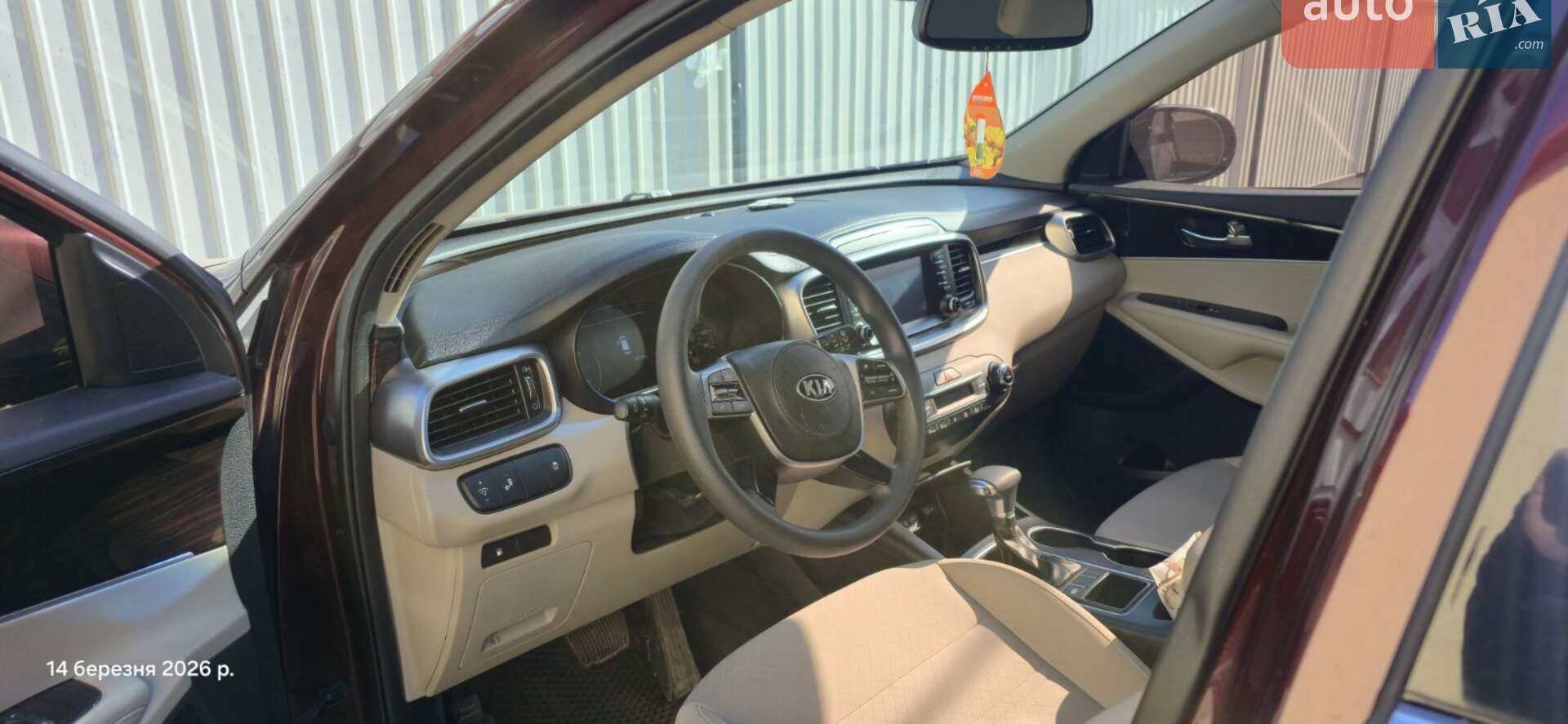 Kia Sorento 2018 VIN 5XYPG4A53KG488577 фото оголошення 17 з 29