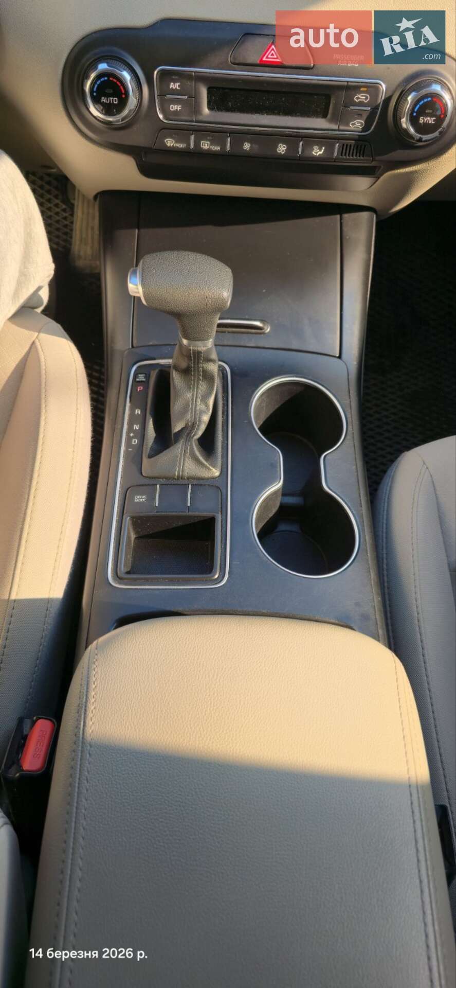 Kia Sorento 2018 VIN 5XYPG4A53KG488577 фото оголошення 20 з 29