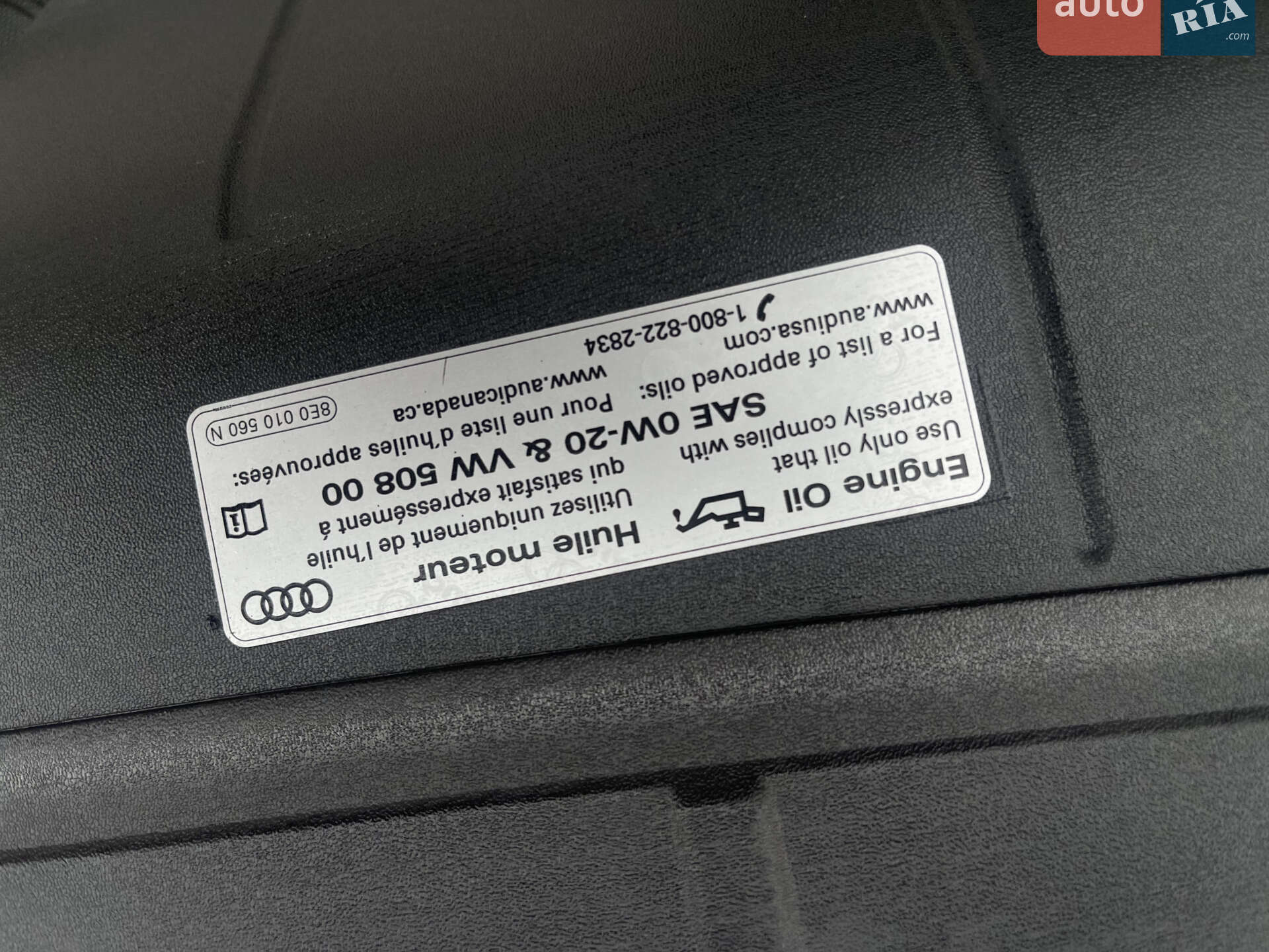 Audi A5 Sportback 2021 VIN WAUCBCF56MA057926 фото оголошення 29 з 46