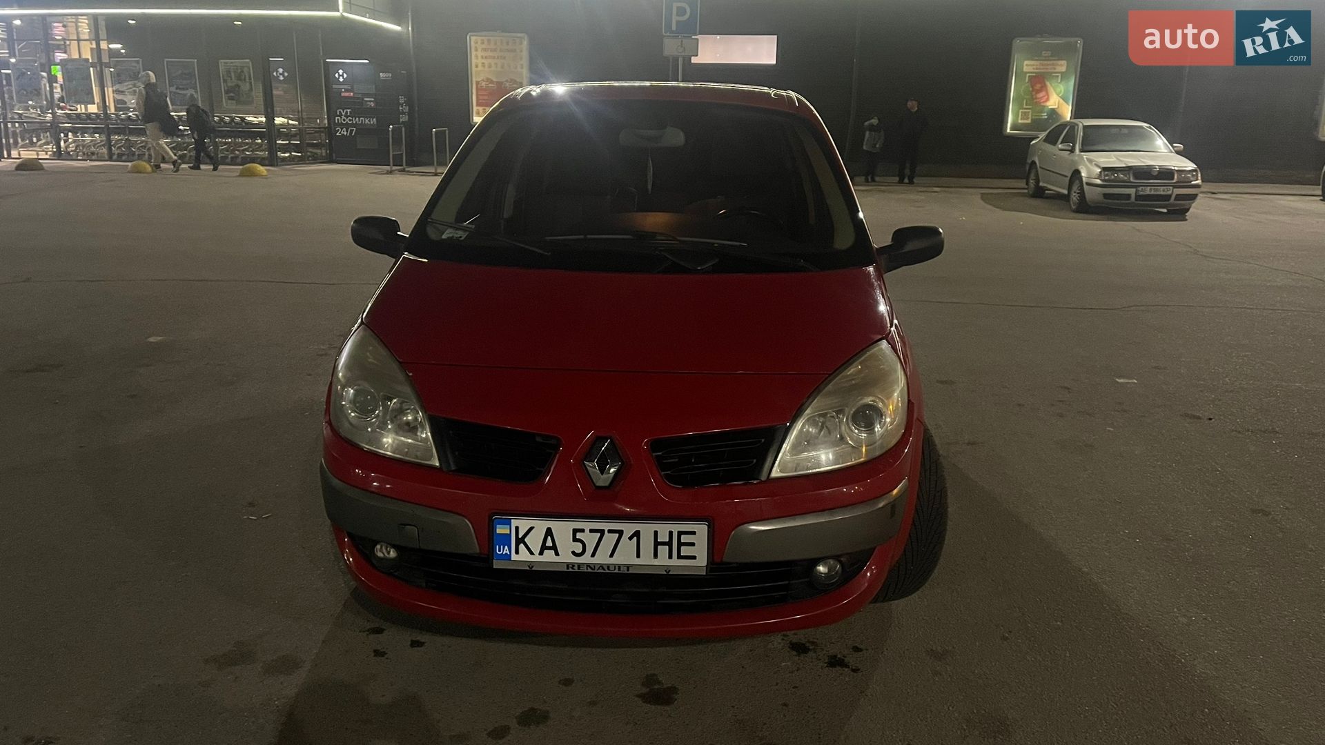 Renault Scenic 2007 VIN VF1JMS40A38468897 фото оголошення 6 з 16