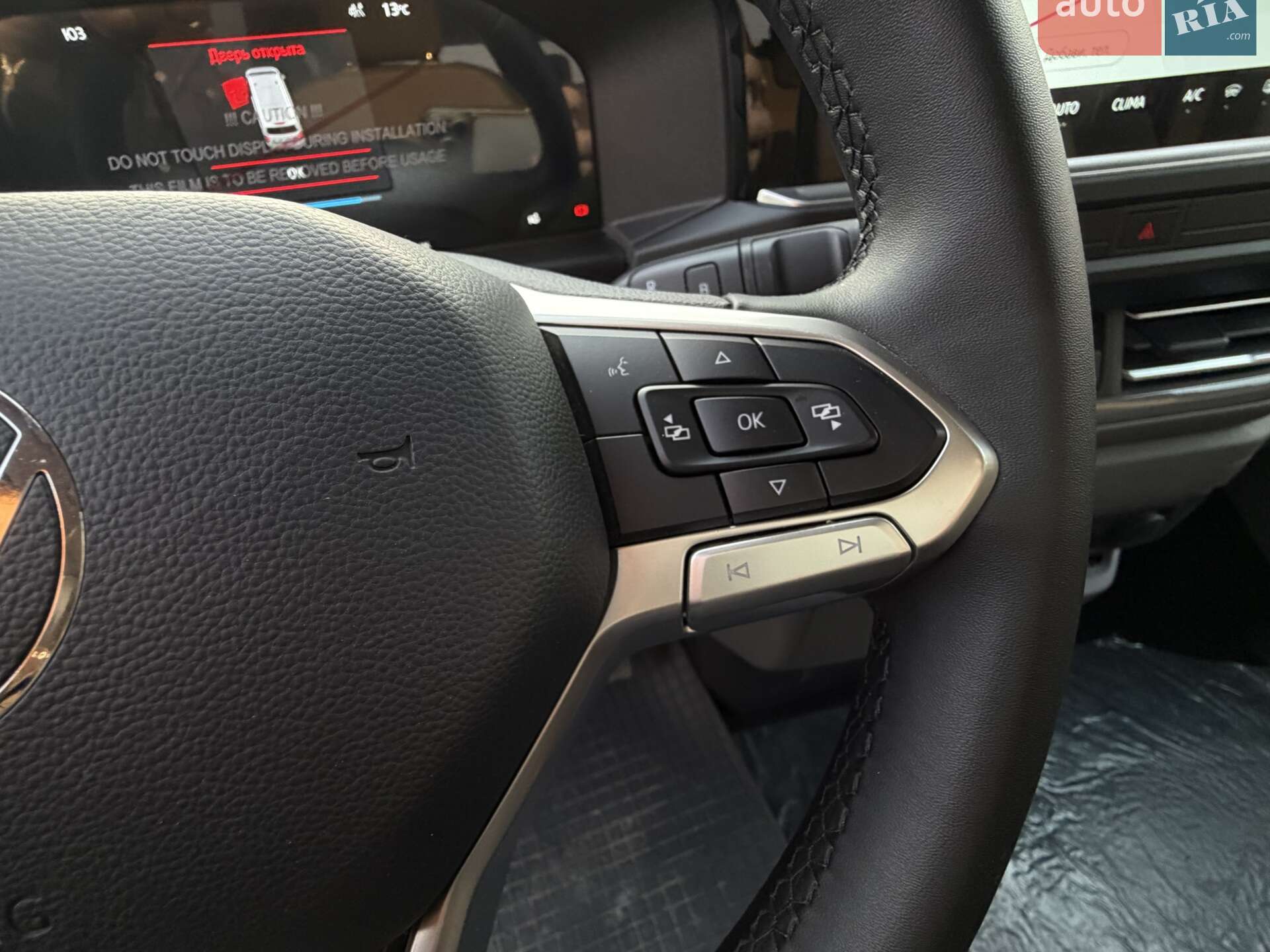 Volkswagen Caravelle 2025 VIN WV5ZZZTW8SK023071 фото оголошення 27 з 45