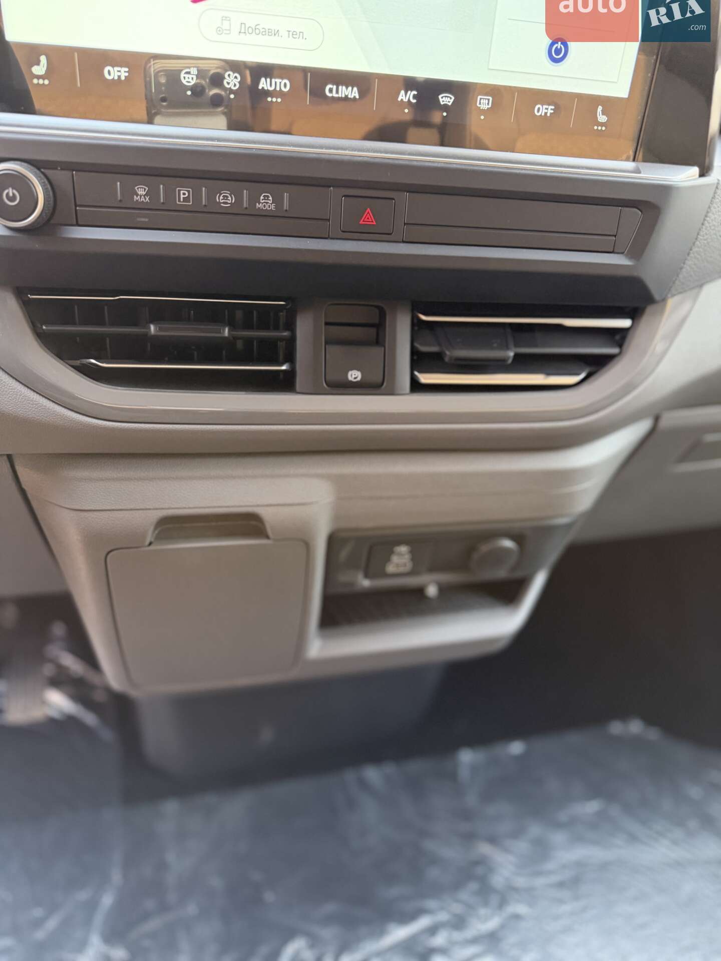 Volkswagen Caravelle 2025 VIN WV5ZZZTW8SK023071 фото оголошення 31 з 45