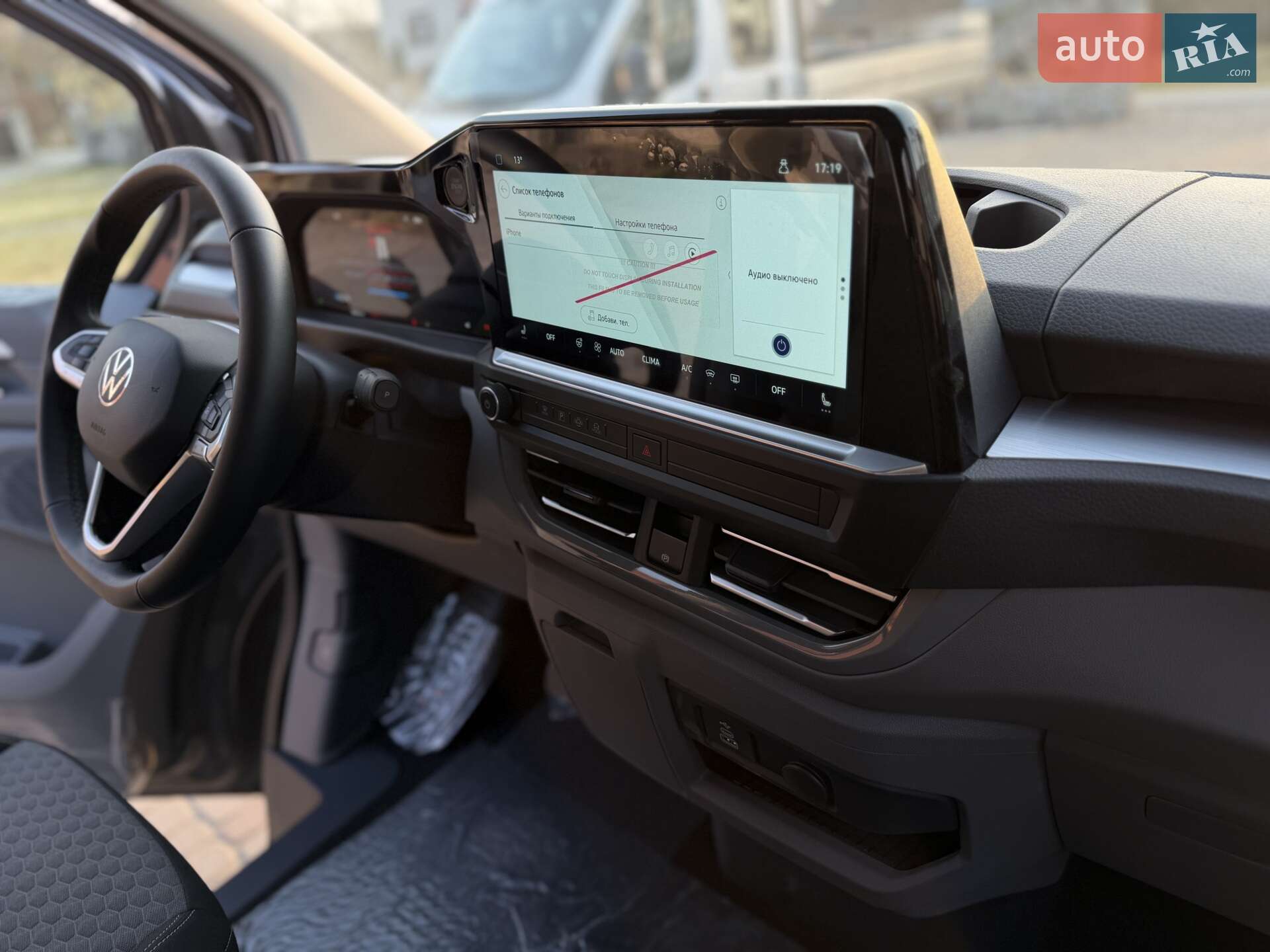 Volkswagen Caravelle 2025 VIN WV5ZZZTW8SK023071 фото оголошення 28 з 45