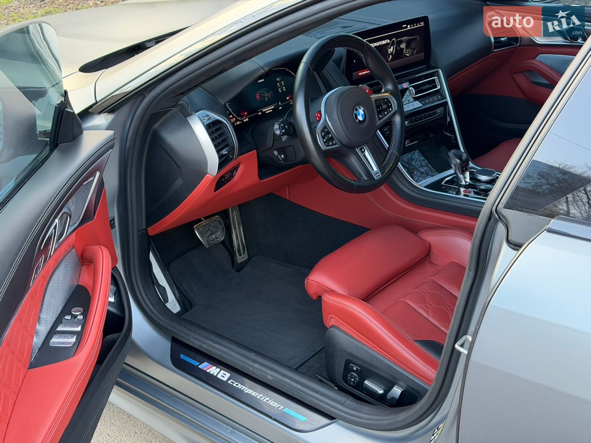 BMW M8 2023 VIN WBSGV0C00RCN33580 фото оголошення 40 з 58