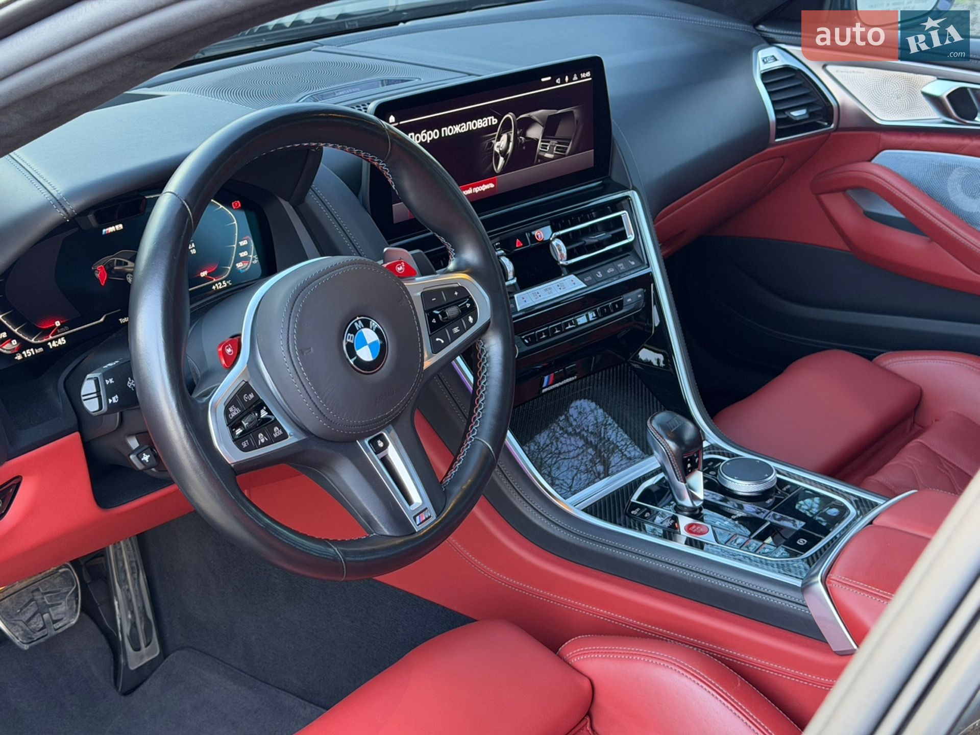 BMW M8 2023 VIN WBSGV0C00RCN33580 фото оголошення 41 з 58