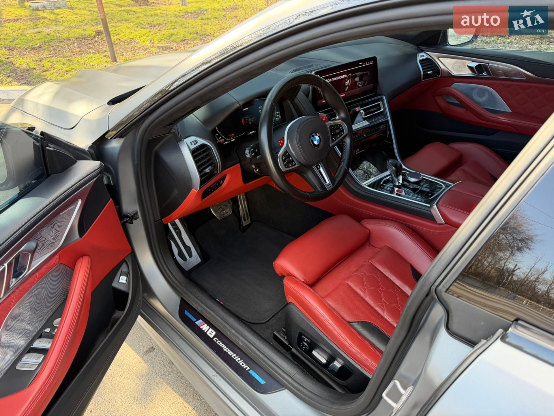BMW M8 2023 VIN WBSGV0C00RCN33580 фото оголошення 39 з 58