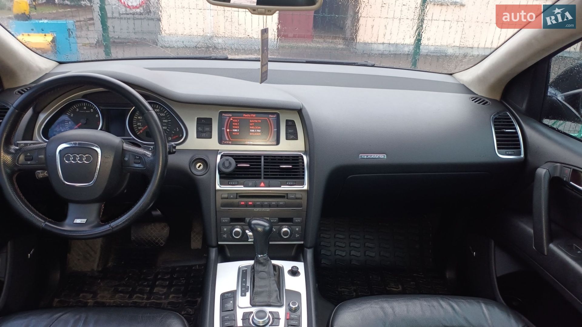 Audi Q7 2008 VIN WA1EV74L08D021353 фото оголошення 4 з 12