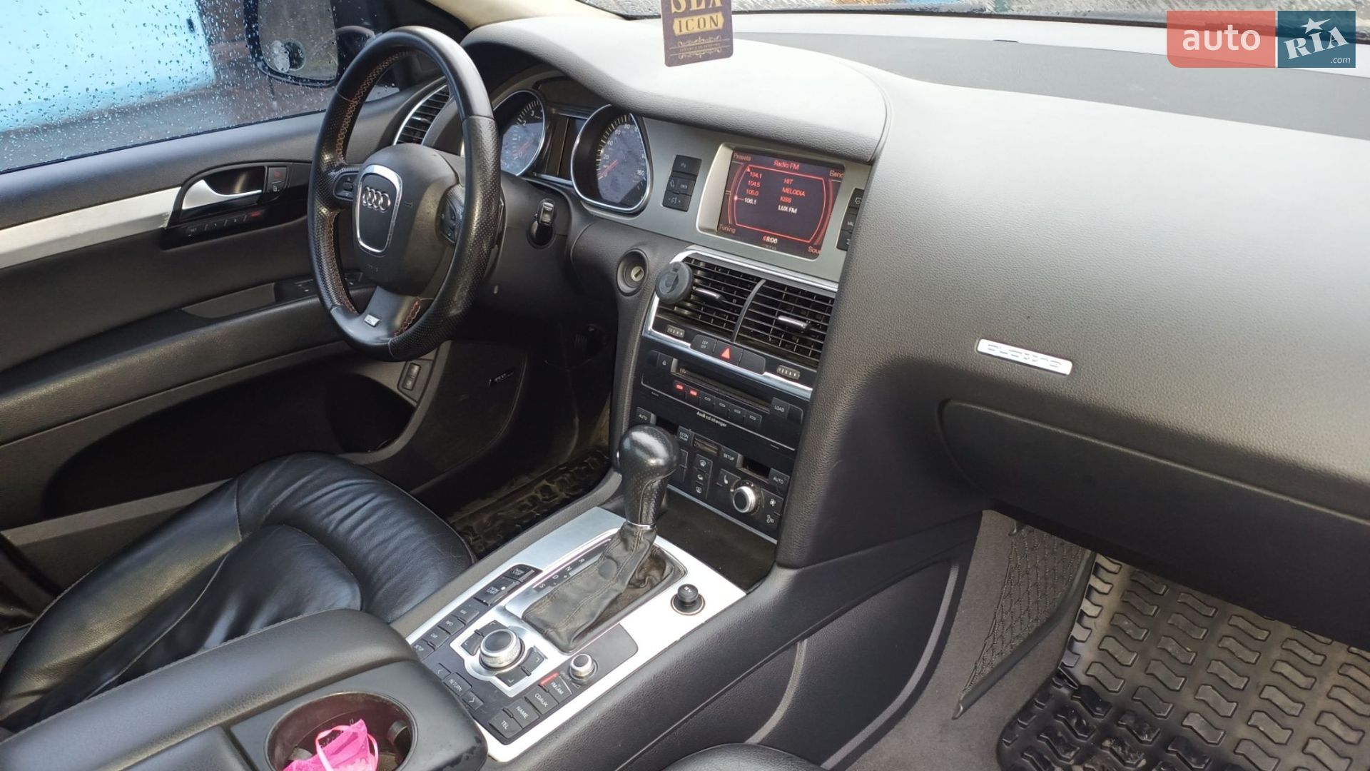 Audi Q7 2008 VIN WA1EV74L08D021353 фото оголошення 12 з 12
