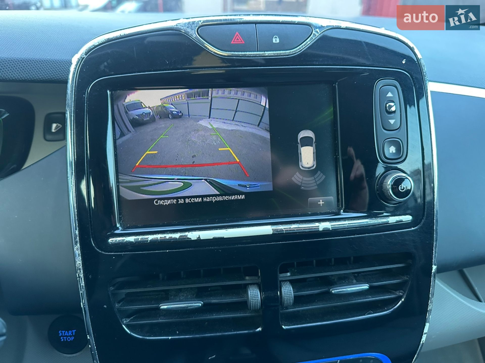 Renault Zoe 2015 VIN VF1AGVYB054199823 фото оголошення 16 з 19