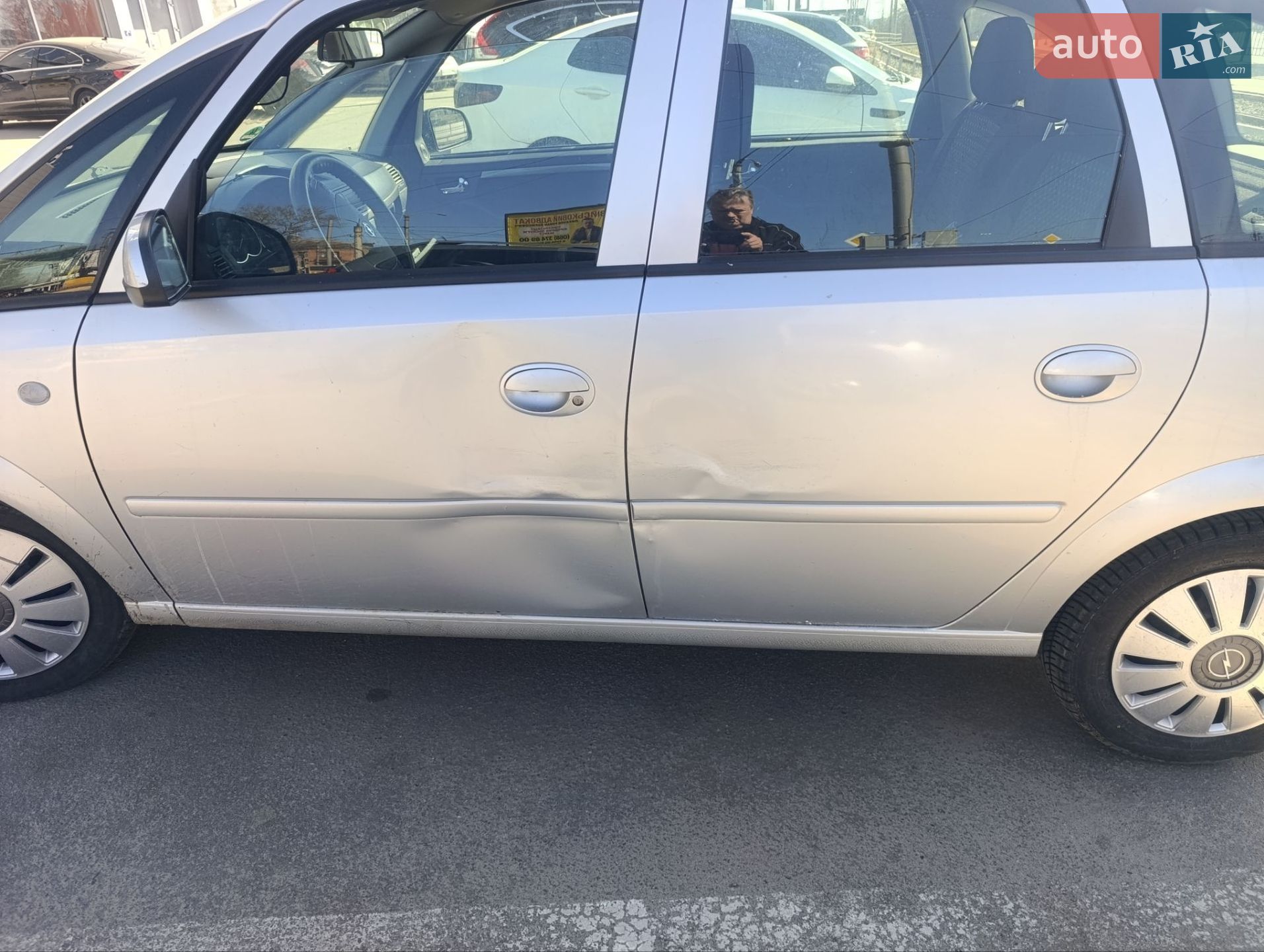 Opel Meriva 2006 VIN W0L0XCE7574120054 фото оголошення 17 з 18