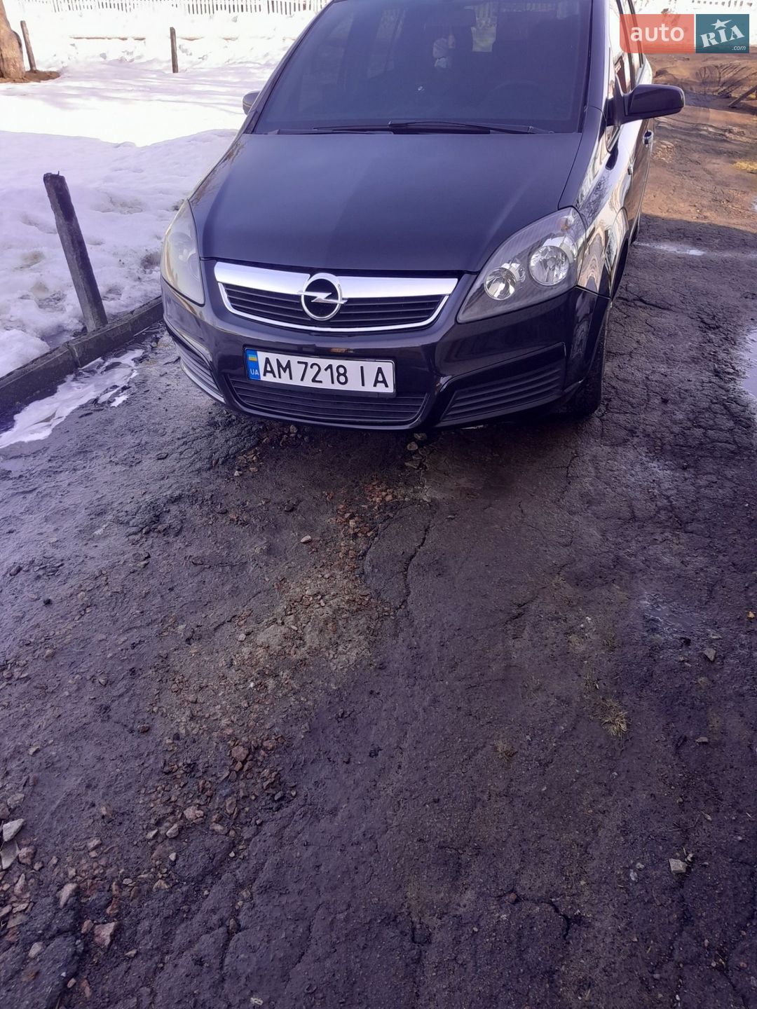 Opel Zafira 2005 VIN W0L0AHM756G016847 фото оголошення 9 з 15
