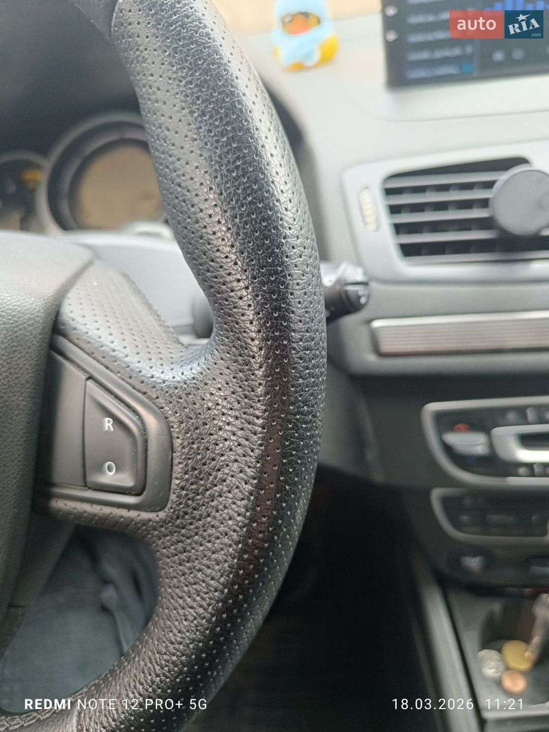 Renault Megane 2010 VIN VF1KZ1G0644328762 фото оголошення 9 з 10