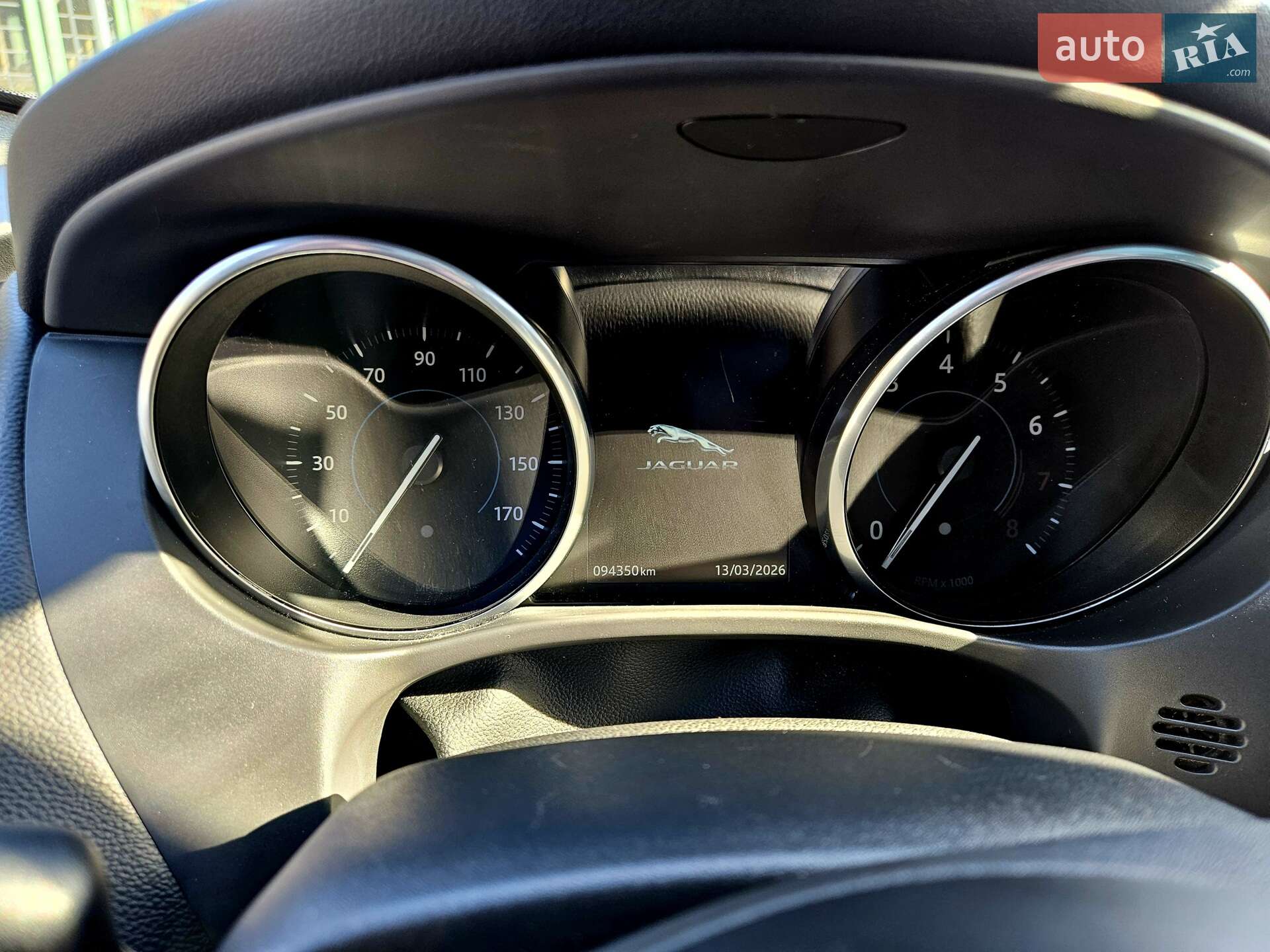 Jaguar F-Pace 2017 VIN SADCJ2BV2HA881681 фото оголошення 23 з 24
