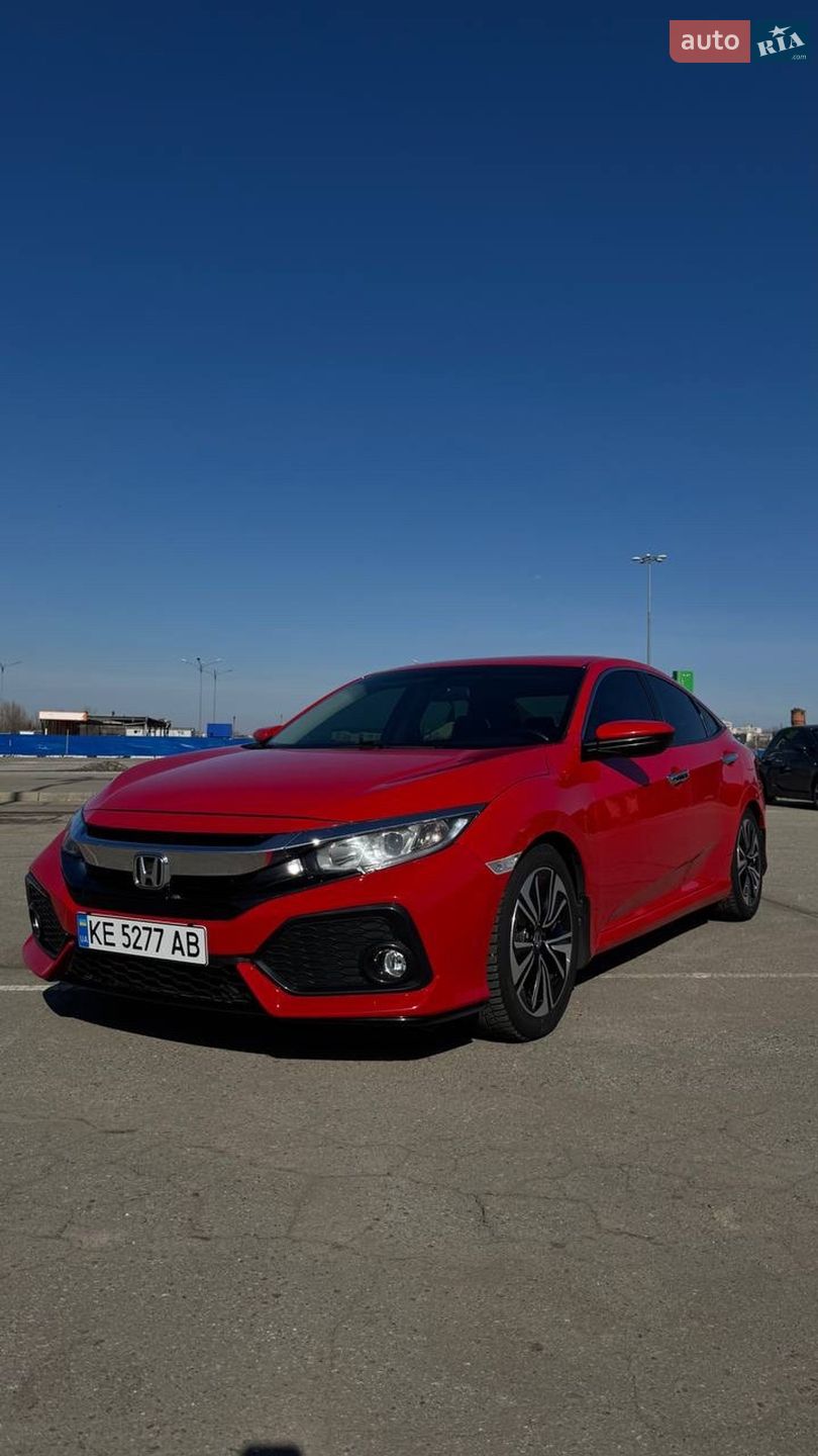 Honda Civic 2016 VIN 2HGFC2F59GH564009 фото оголошення 8 з 27