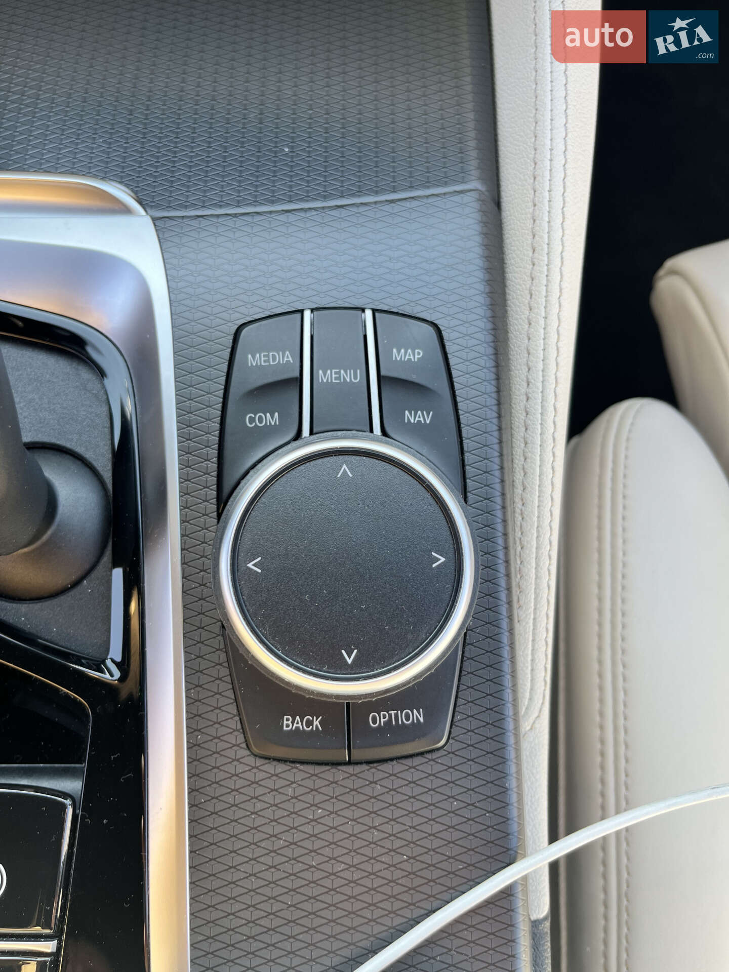 BMW 5 Series 2021 VIN WBA51AJ090CJ52619 фото оголошення 62 з 73