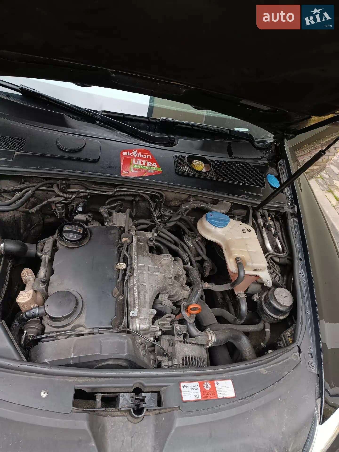 Audi A6 2007 VIN WAUZZZ4F28N040110 фото оголошення 19 з 19