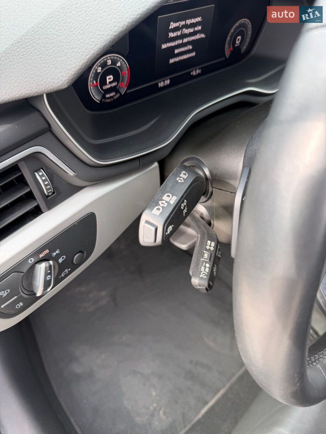 Audi A4 2022 VIN WAUZZZF43PA018327 фото оголошення 5 з 31