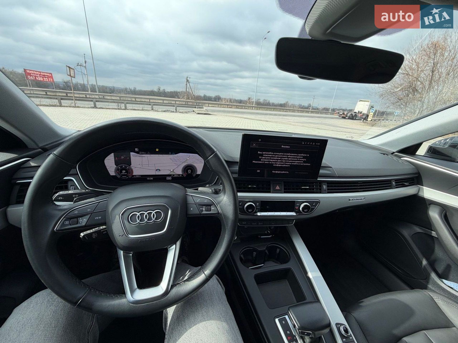Audi A4 2022 VIN WAUZZZF43PA018327 фото оголошення 15 з 31