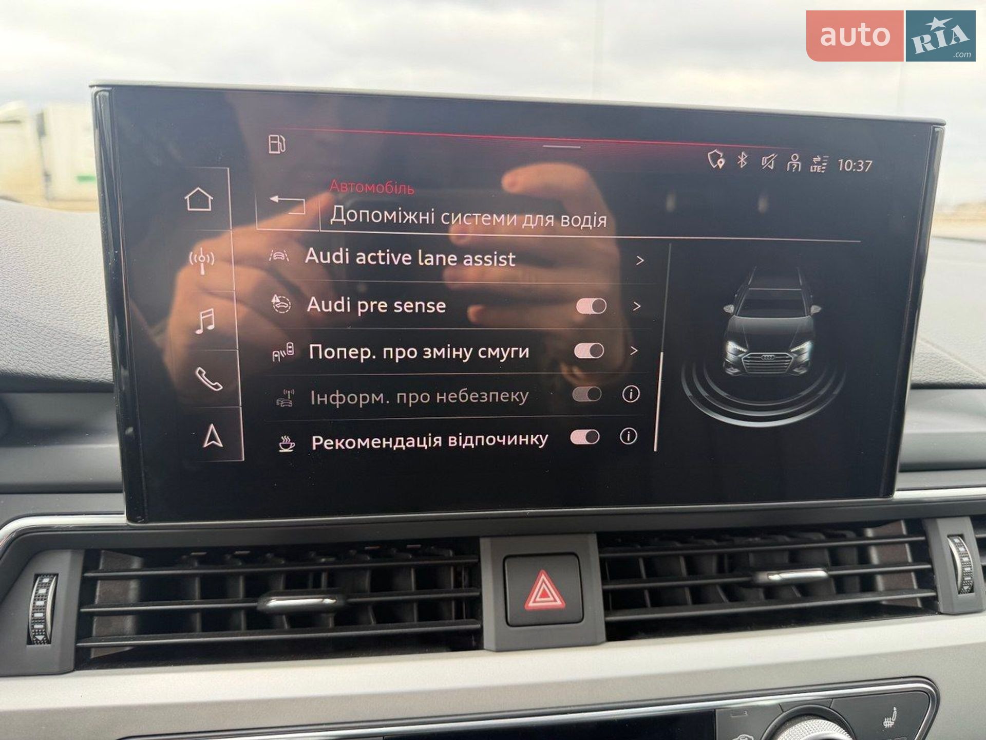Audi A4 2022 VIN WAUZZZF43PA018327 фото оголошення 18 з 31