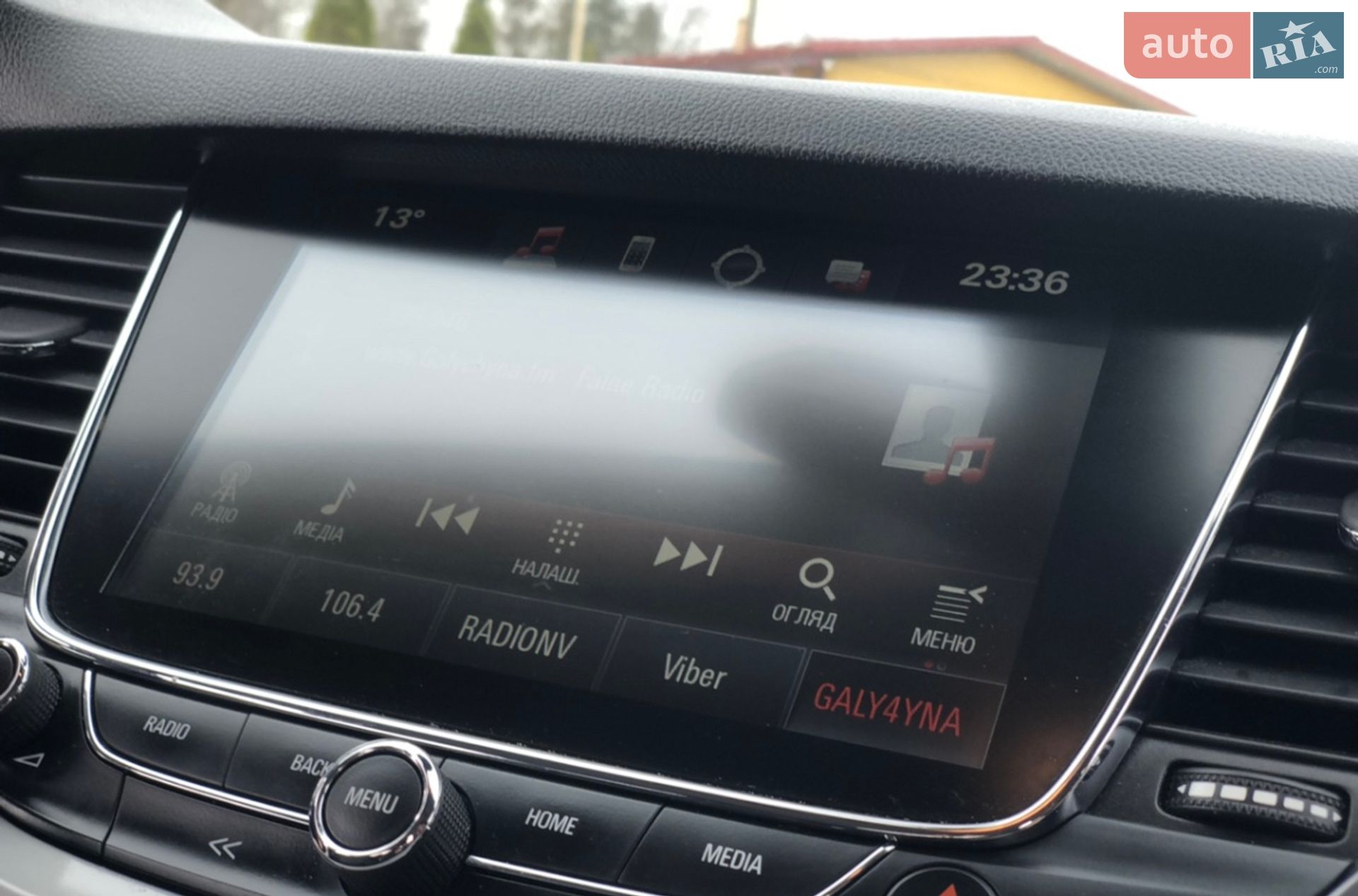 Opel Astra 2018 VIN W0VBD8EG0K8003475 фото оголошення 17 з 26