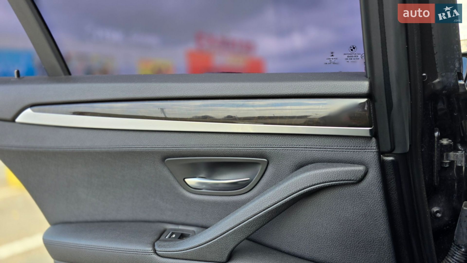 BMW 5 Series 2015 VIN WBA5A7C50GG144729 фото оголошення 11 з 33