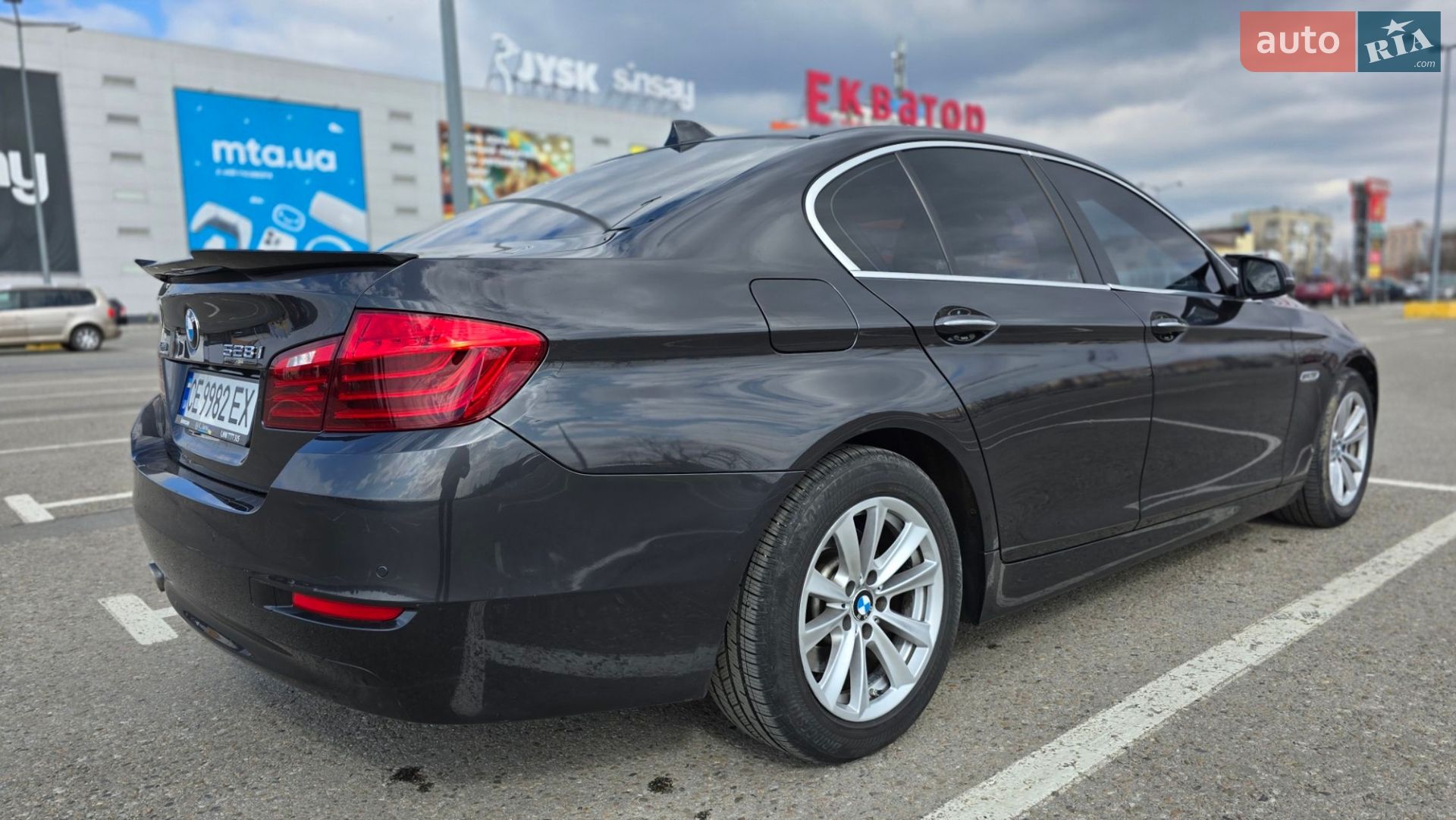 BMW 5 Series 2015 VIN WBA5A7C50GG144729 фото оголошення 15 з 44