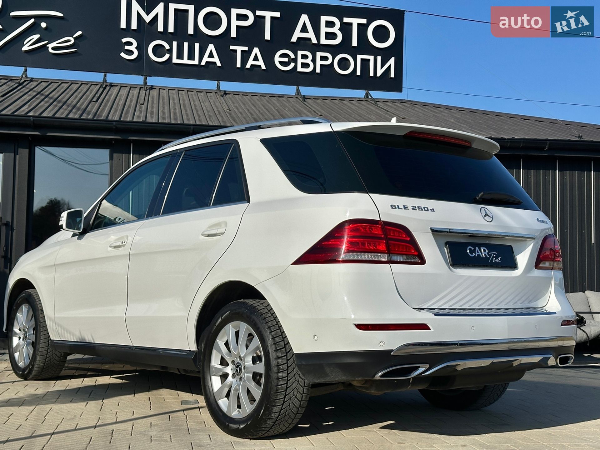 Mercedes-Benz GLE-Class 2018 VIN WDC1660041B126032 фото оголошення 13 з 41