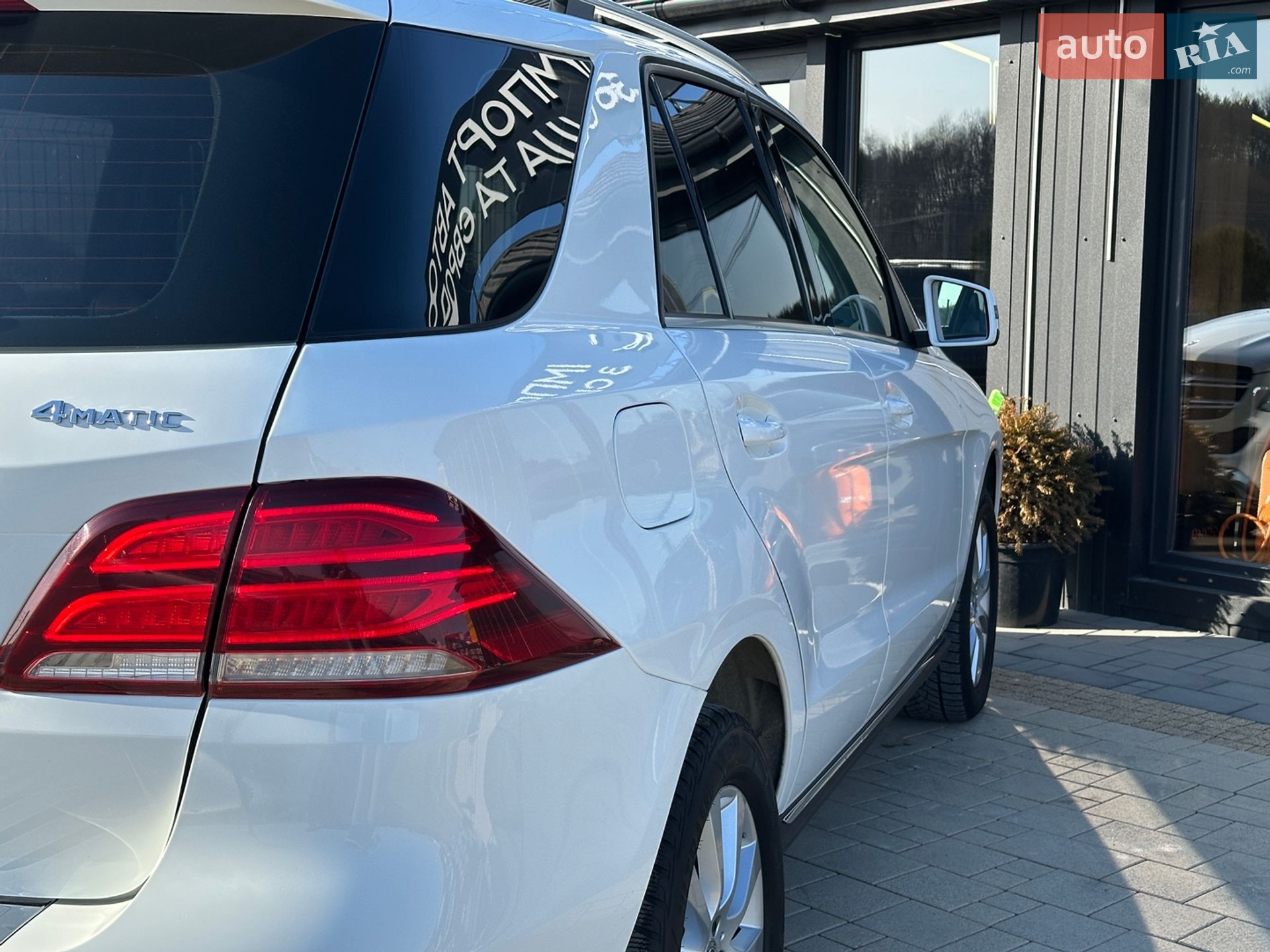Mercedes-Benz GLE-Class 2018 VIN WDC1660041B126032 фото оголошення 16 з 41