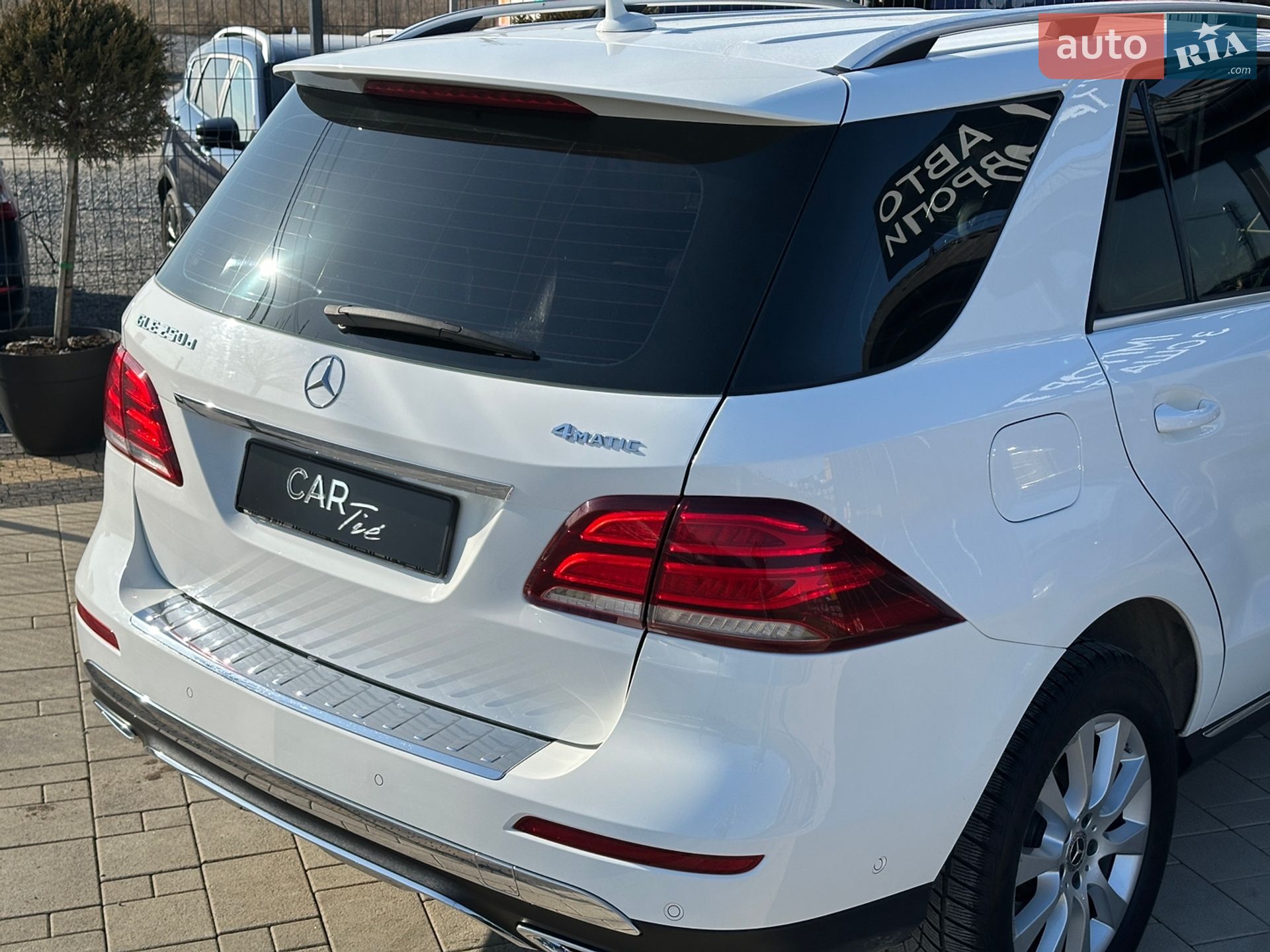 Mercedes-Benz GLE-Class 2018 VIN WDC1660041B126032 фото оголошення 14 з 41